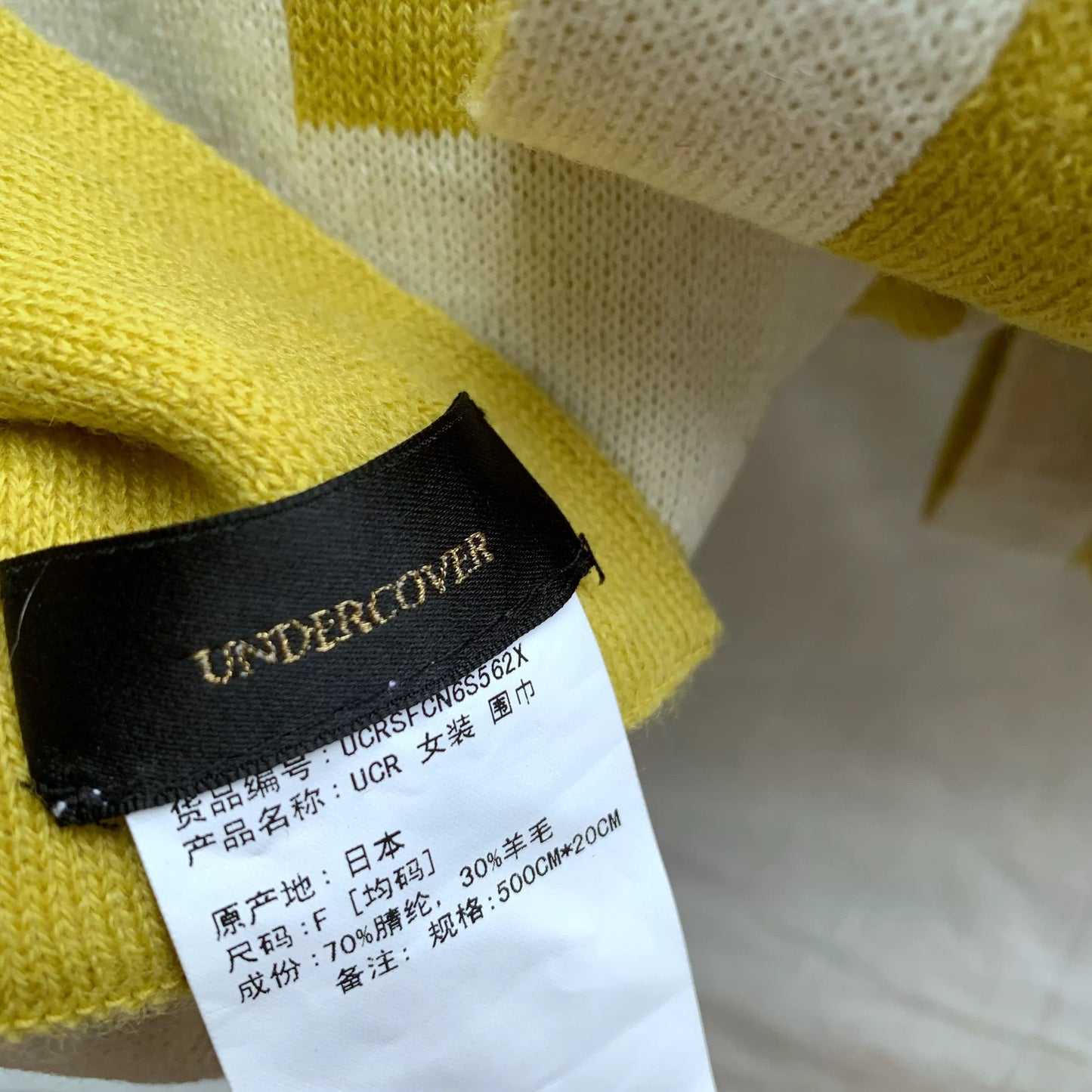 UNDERCOVER 2014AW Runway Double-Sided Scarf