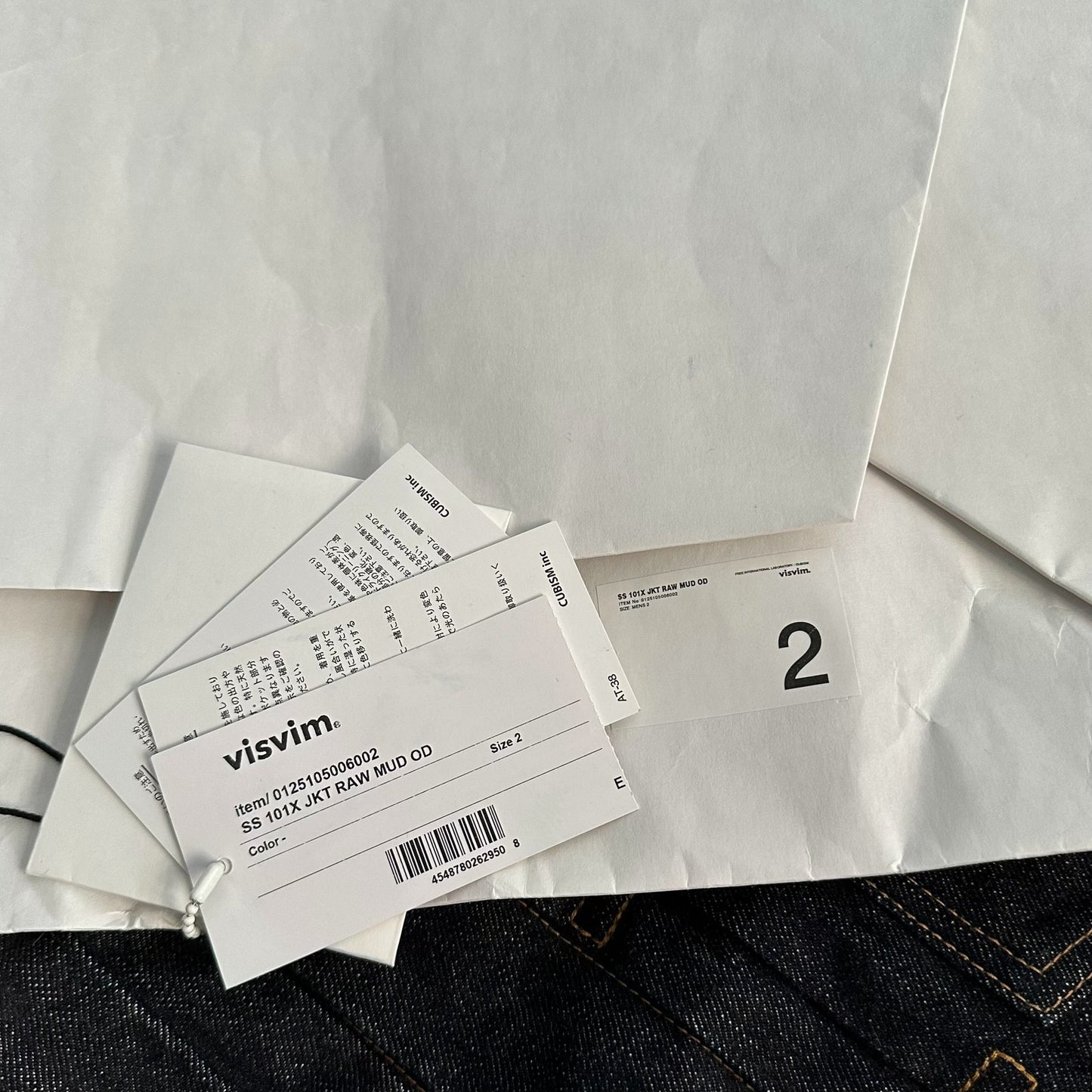 visvim 25ss 101X MUD Denim Jacket