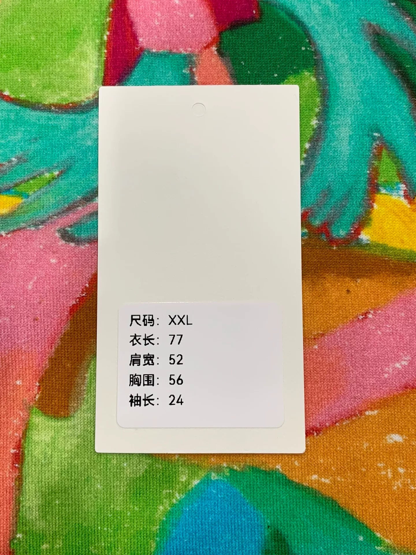 louis vuitton graffiti dinosaur short sleeve XXL