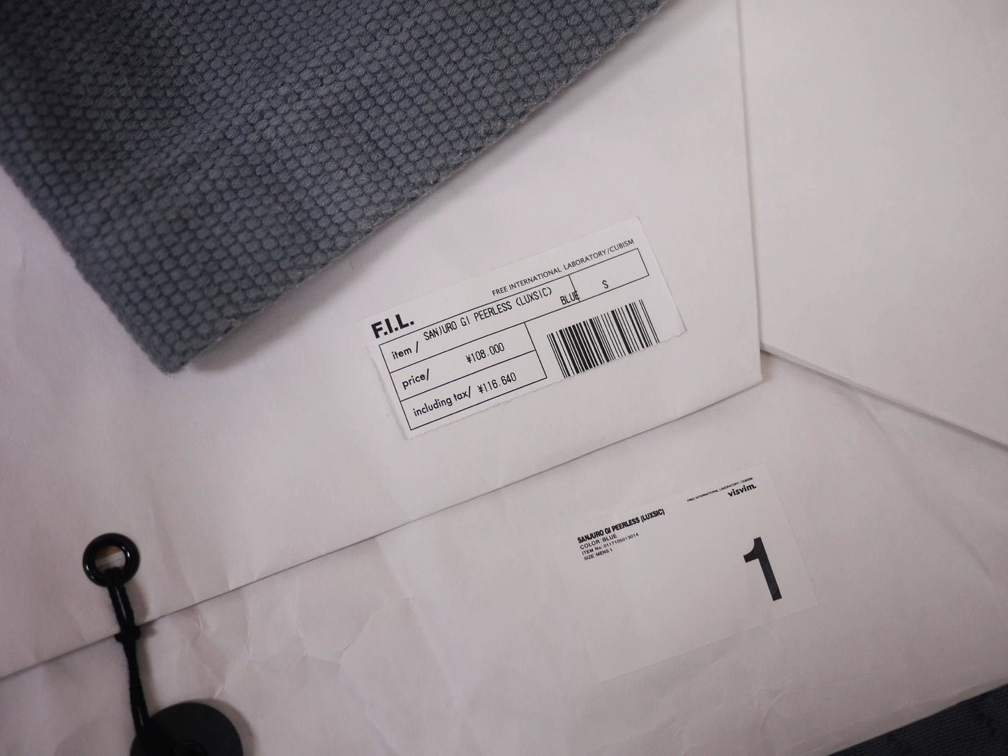 VISVIM SANJURO GI PEERLESS Jacket