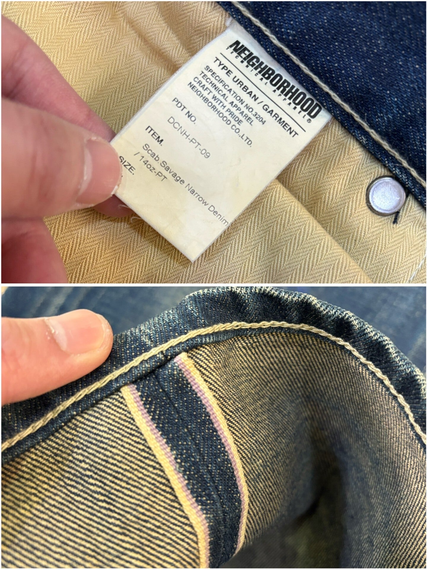 Neighborhood 2007 Distressed Denim Jeans