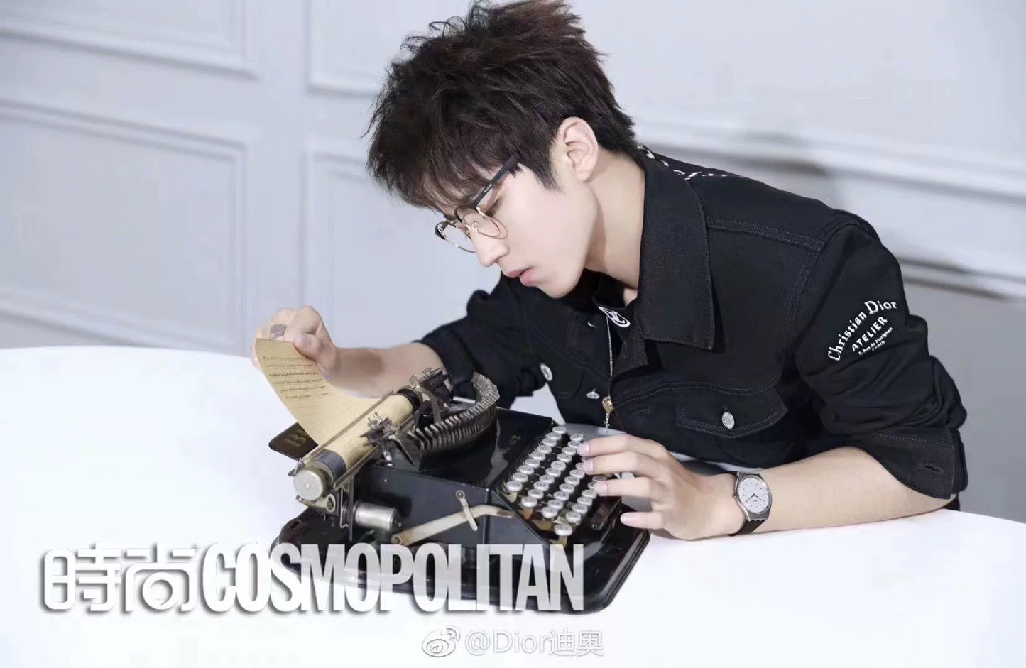 Dior Atelier Denim Jacket