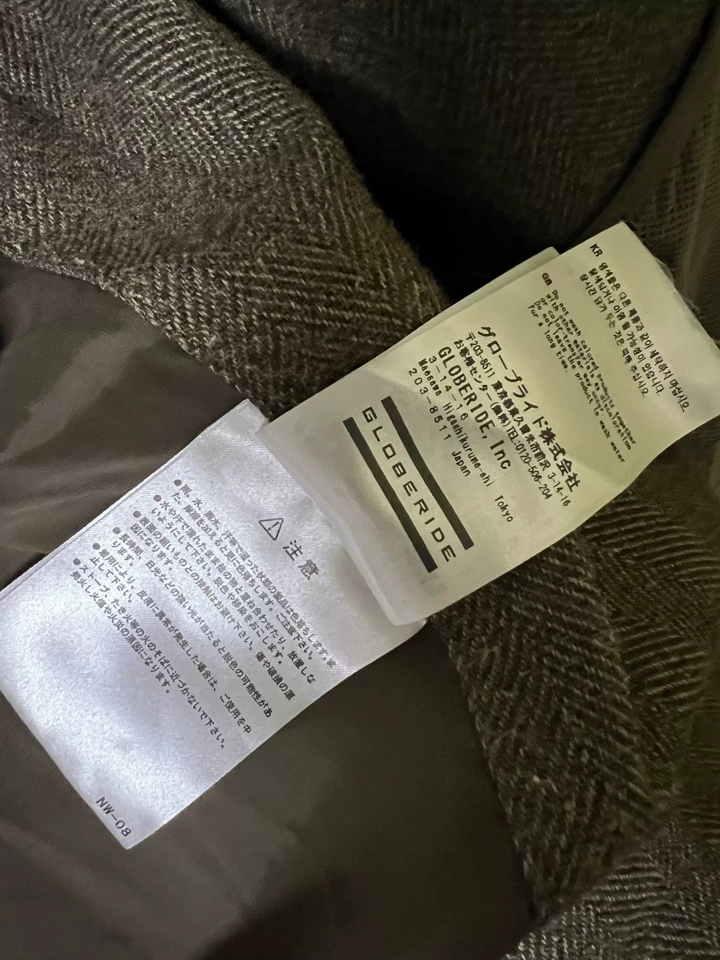 daiwa pier39 tech mil bdu jacket