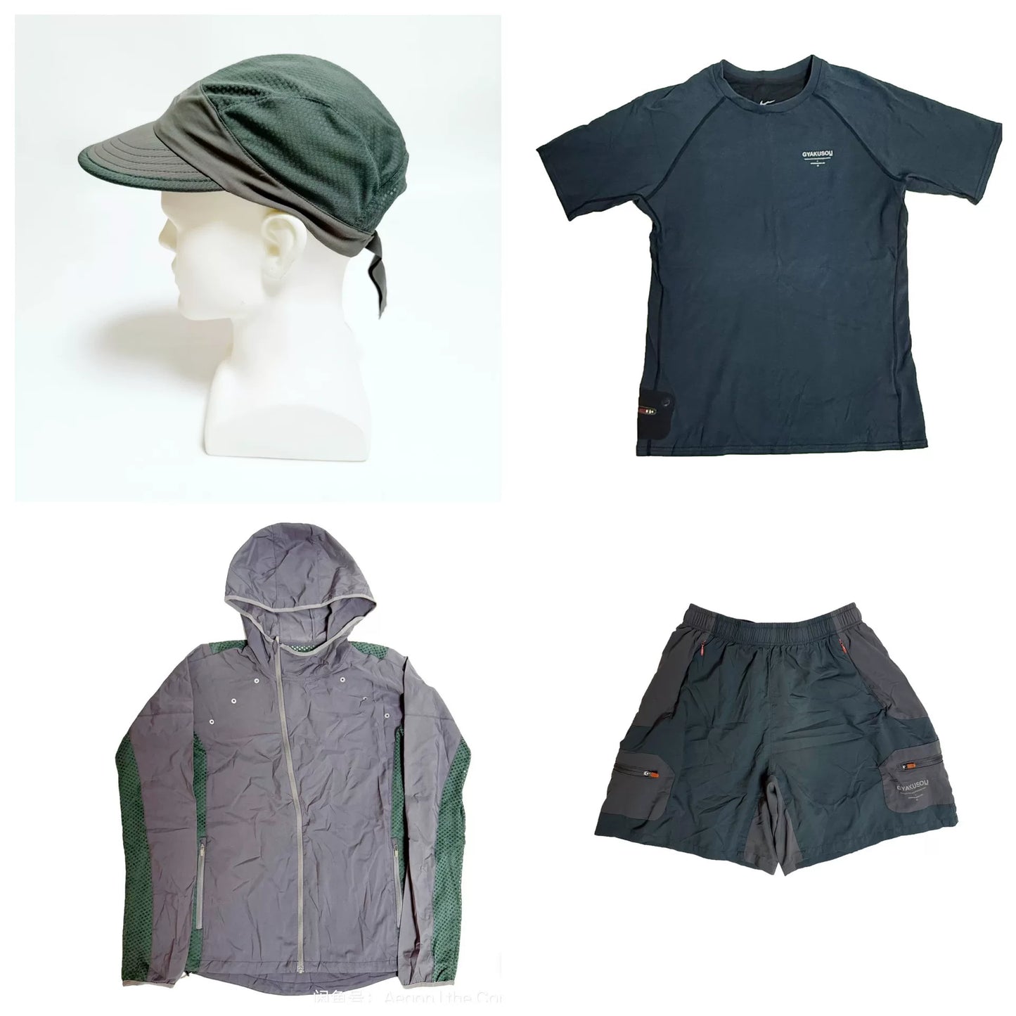 Nike x GYAKUSOU Mesh Racer Cap