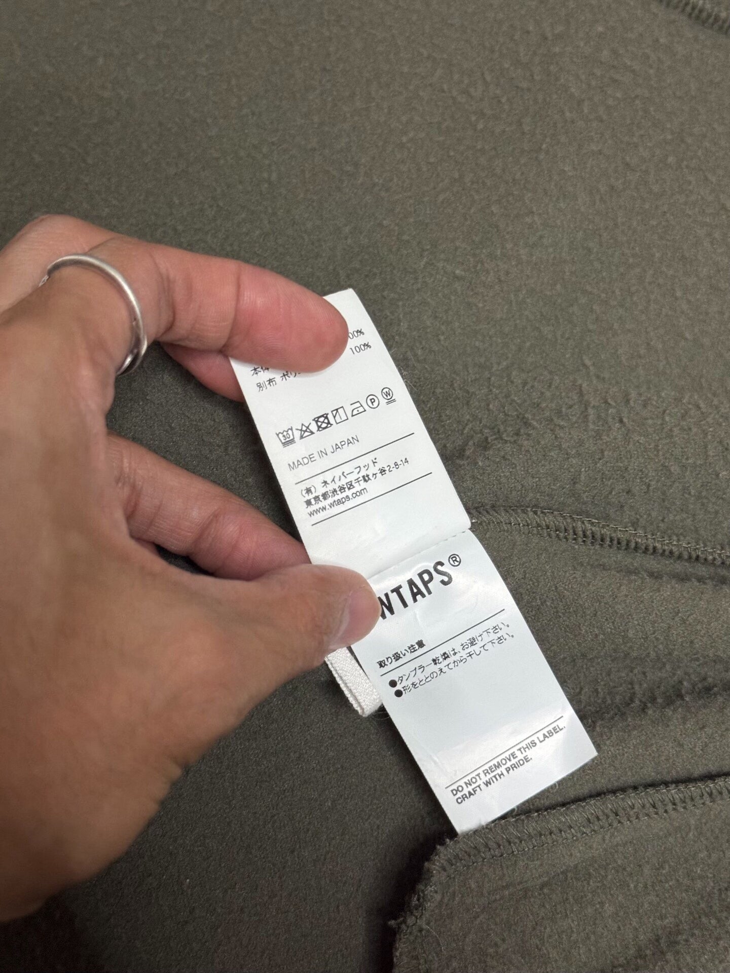 wtaps embroidered fleece pullover jacket