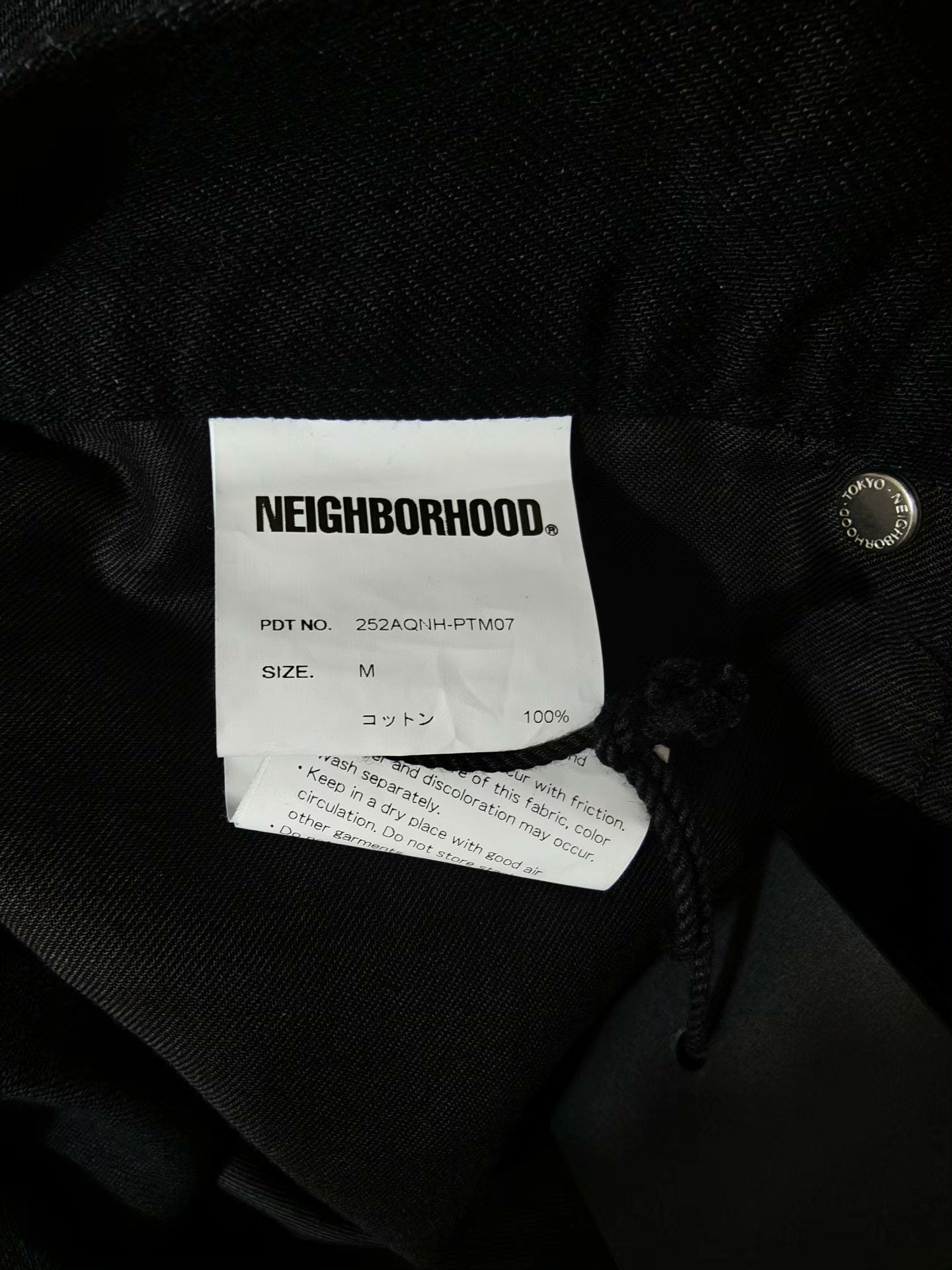 NEIGHBORHOOD BW WASHED BASIC PANTS