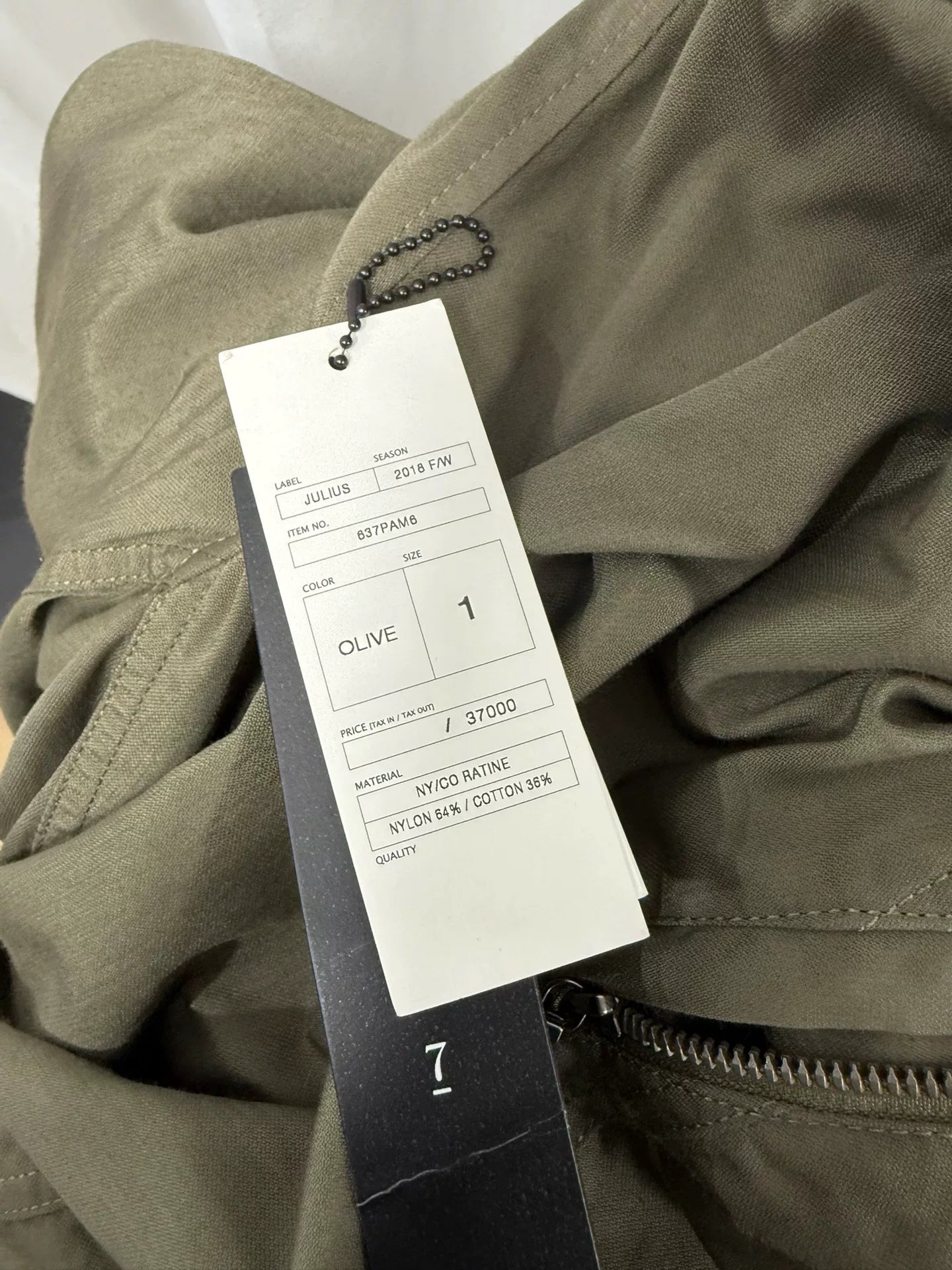 Julius Metallic Nylon MA-1 Pants