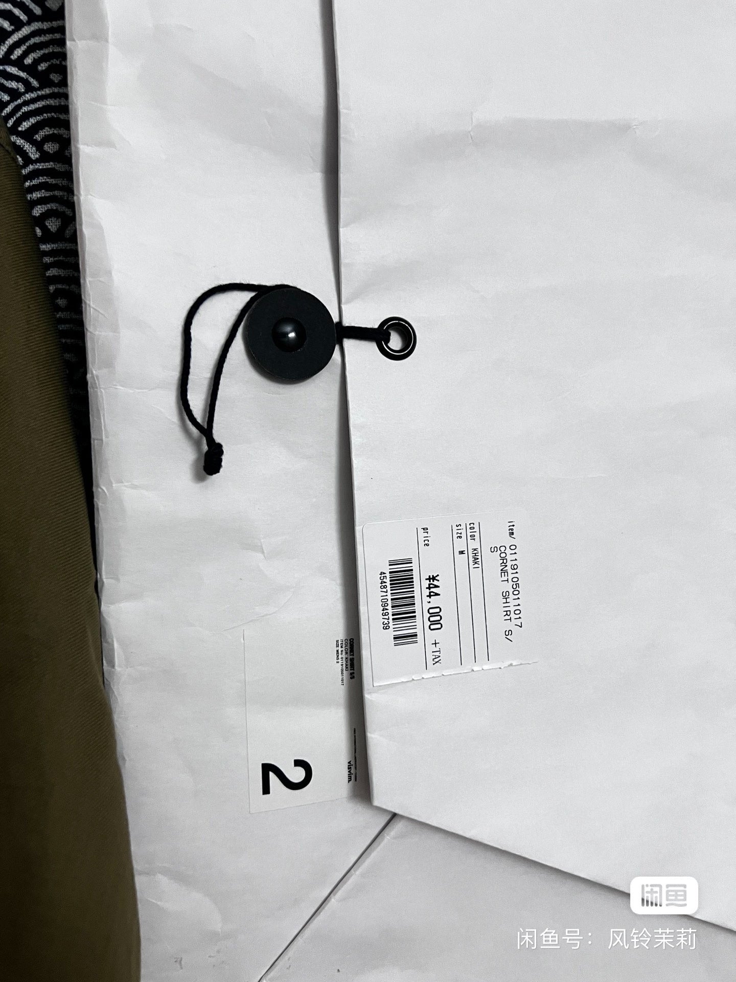 VISVIM 19SS CORNET Short-Sleeve Shirt