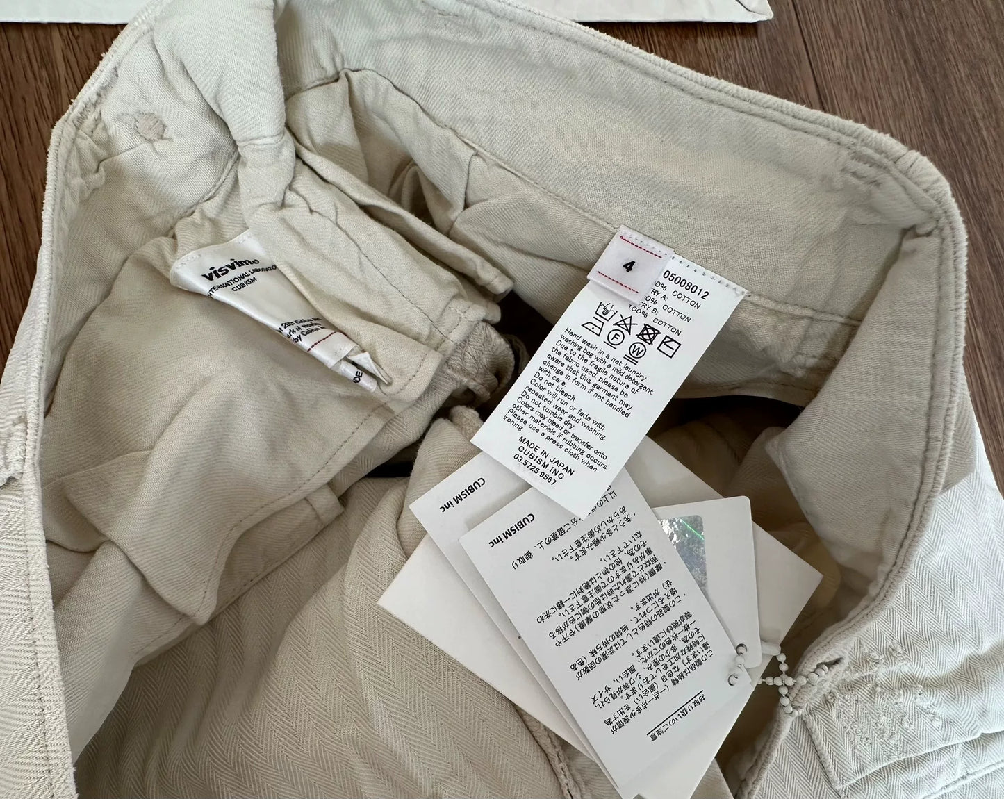 visvim veterans pants herringbone ivory 19ss