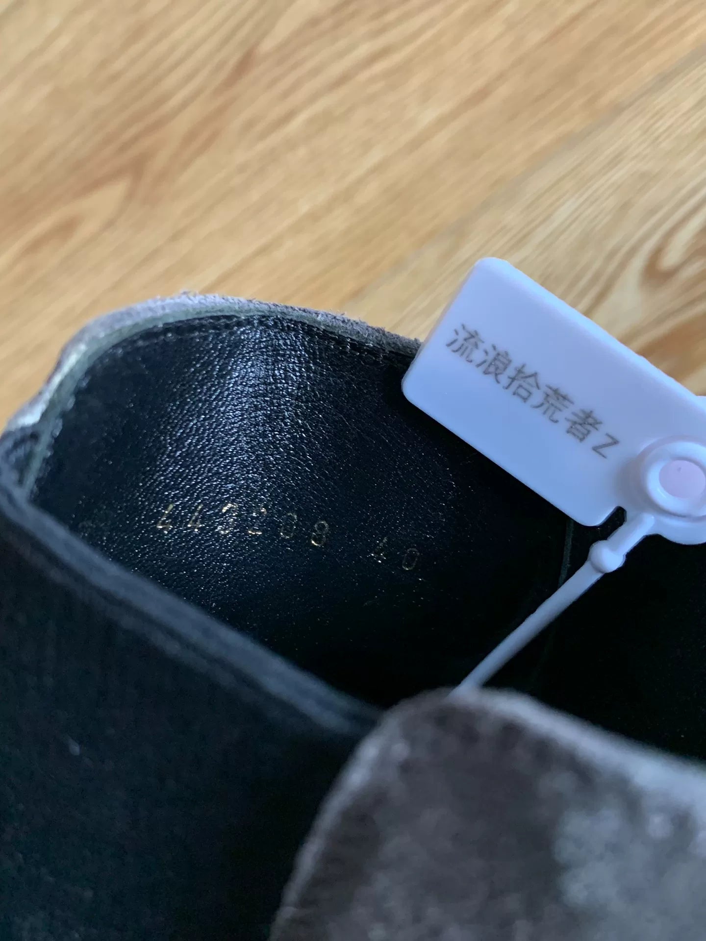 Saint Laurent Wyatt Suede Chelsea