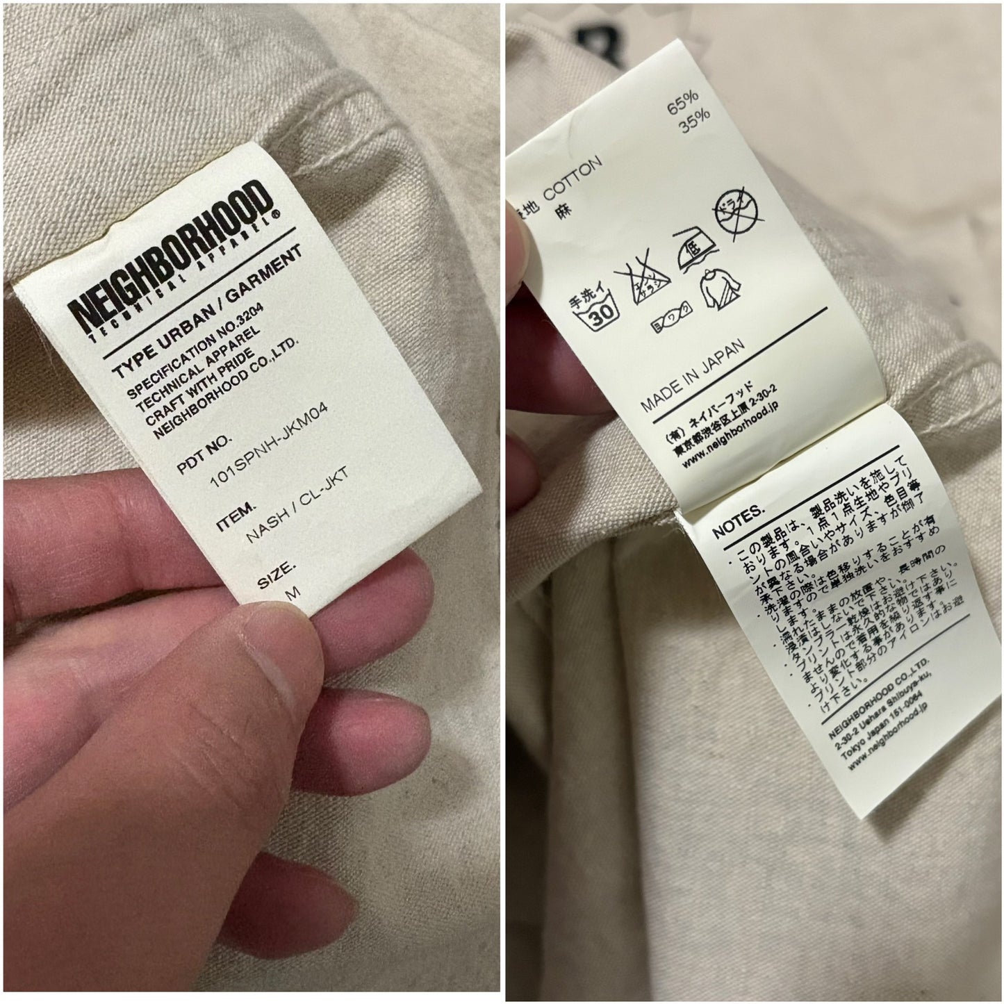NEIGHBORHOOD Early Hand-Painted Shirt Jacket