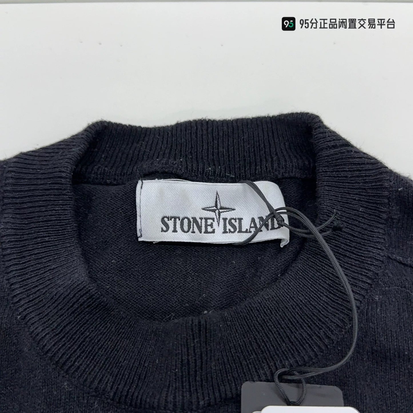 Stone Island Black Knit Sweater Medium