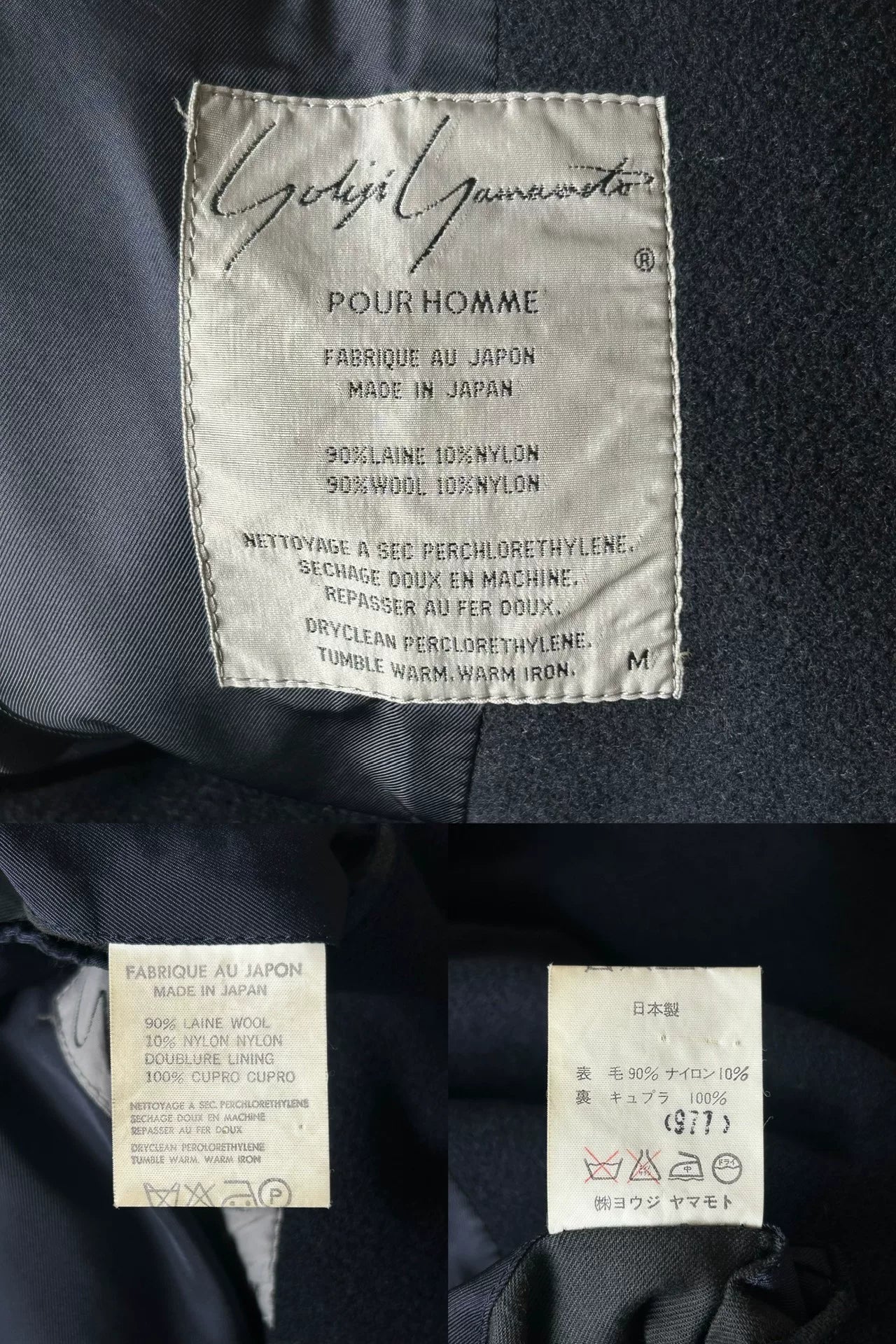 yohji yamamoto wool suit with number 9