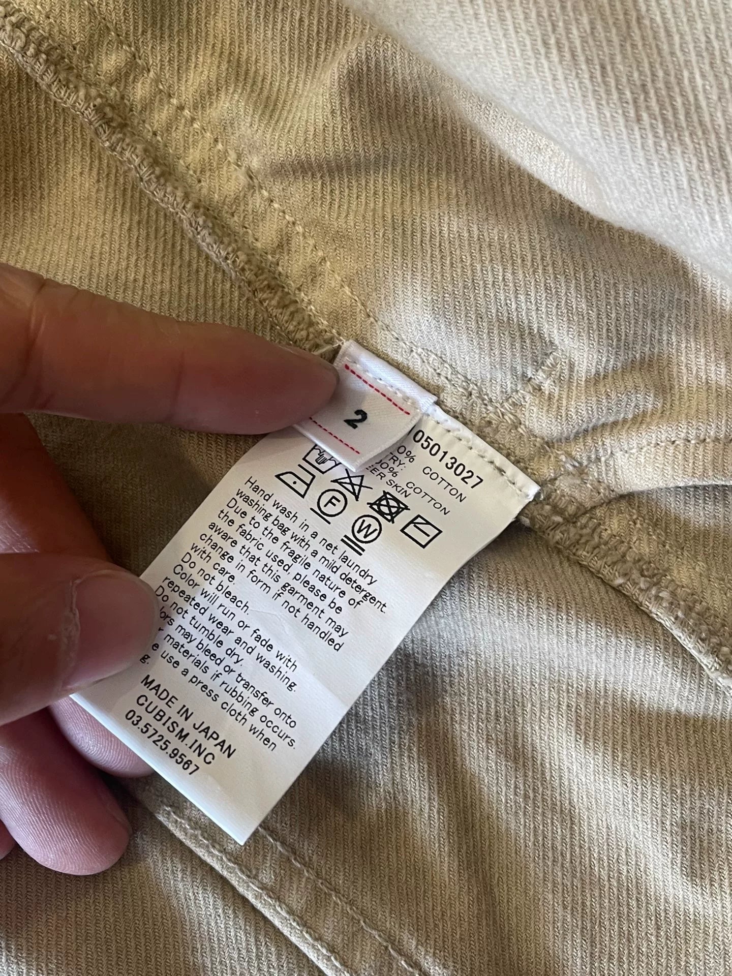 VISVIM 21SS 101XX Jacket