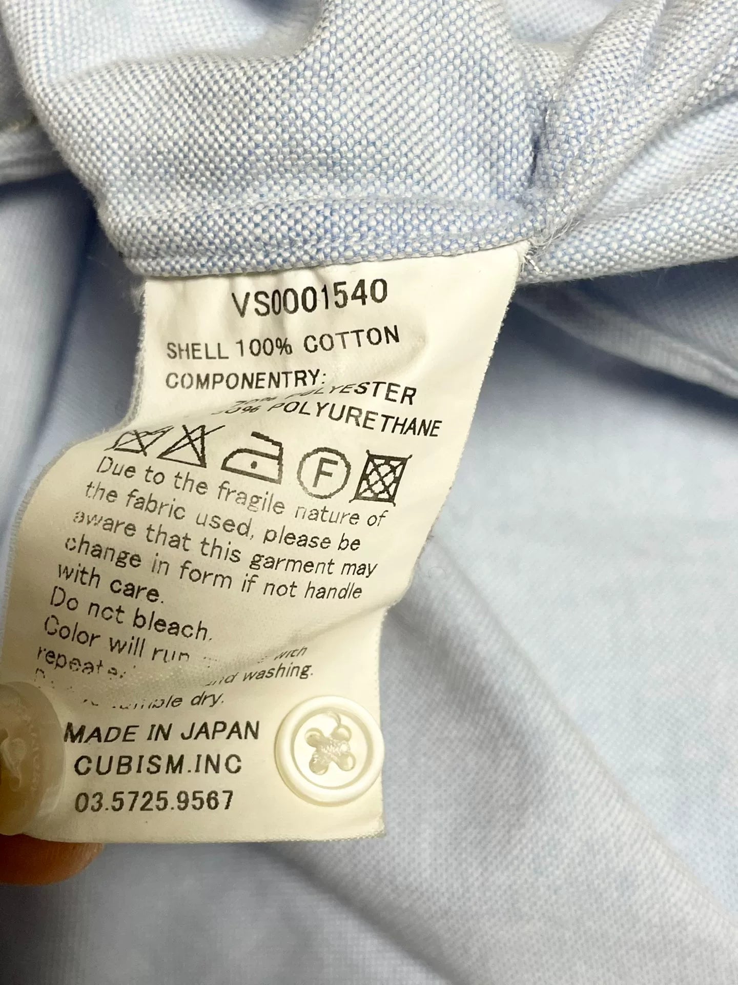 visvim v+v button-up shirt in blue