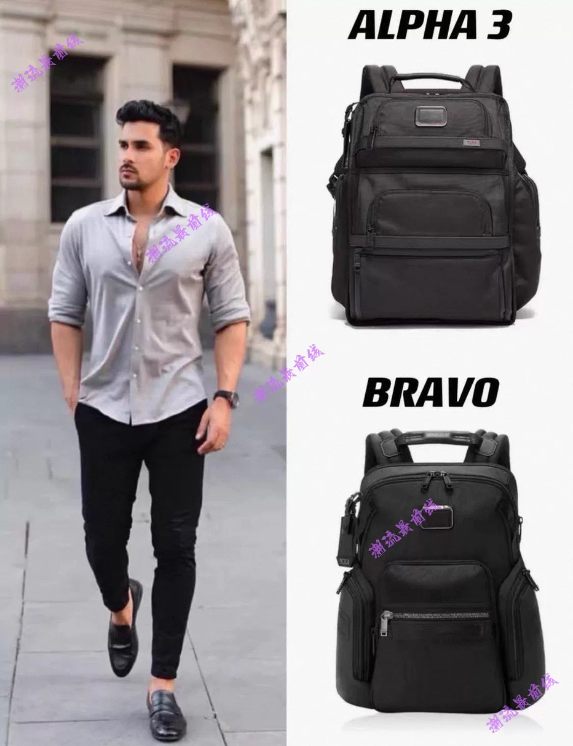 TUMI Alpha 3 Business Travel Backpack