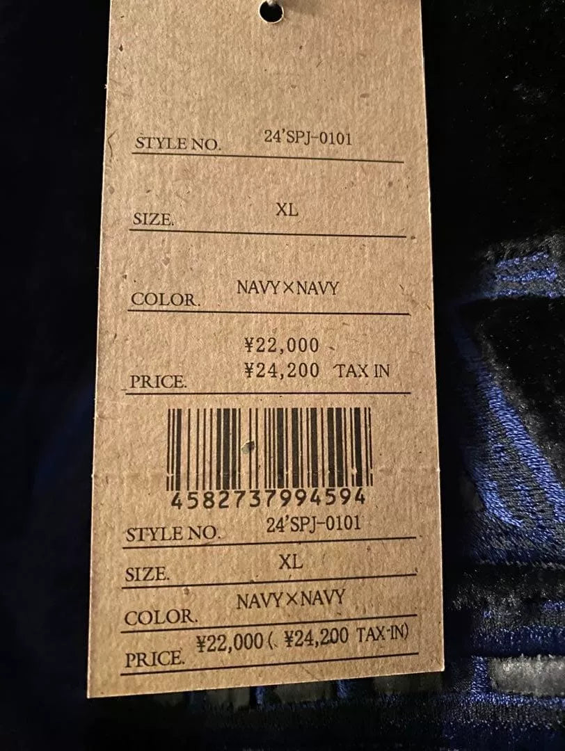 navy blue coach jacket with logo