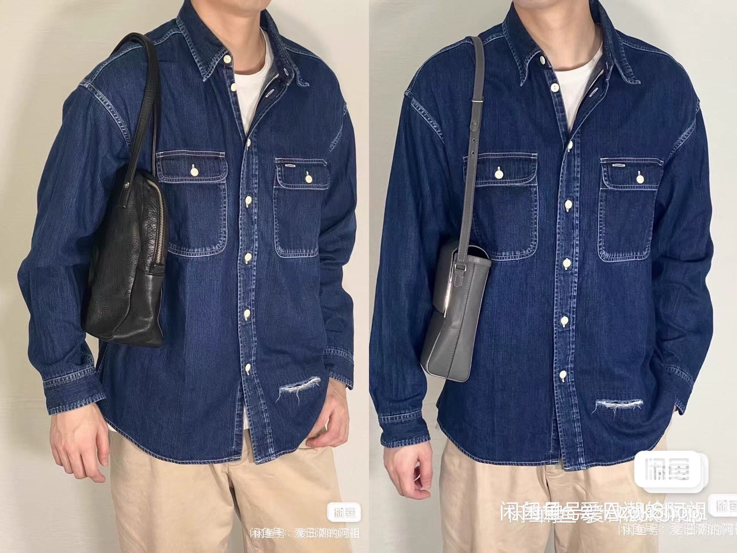 Visvim SS Lumber Damaged Shirt