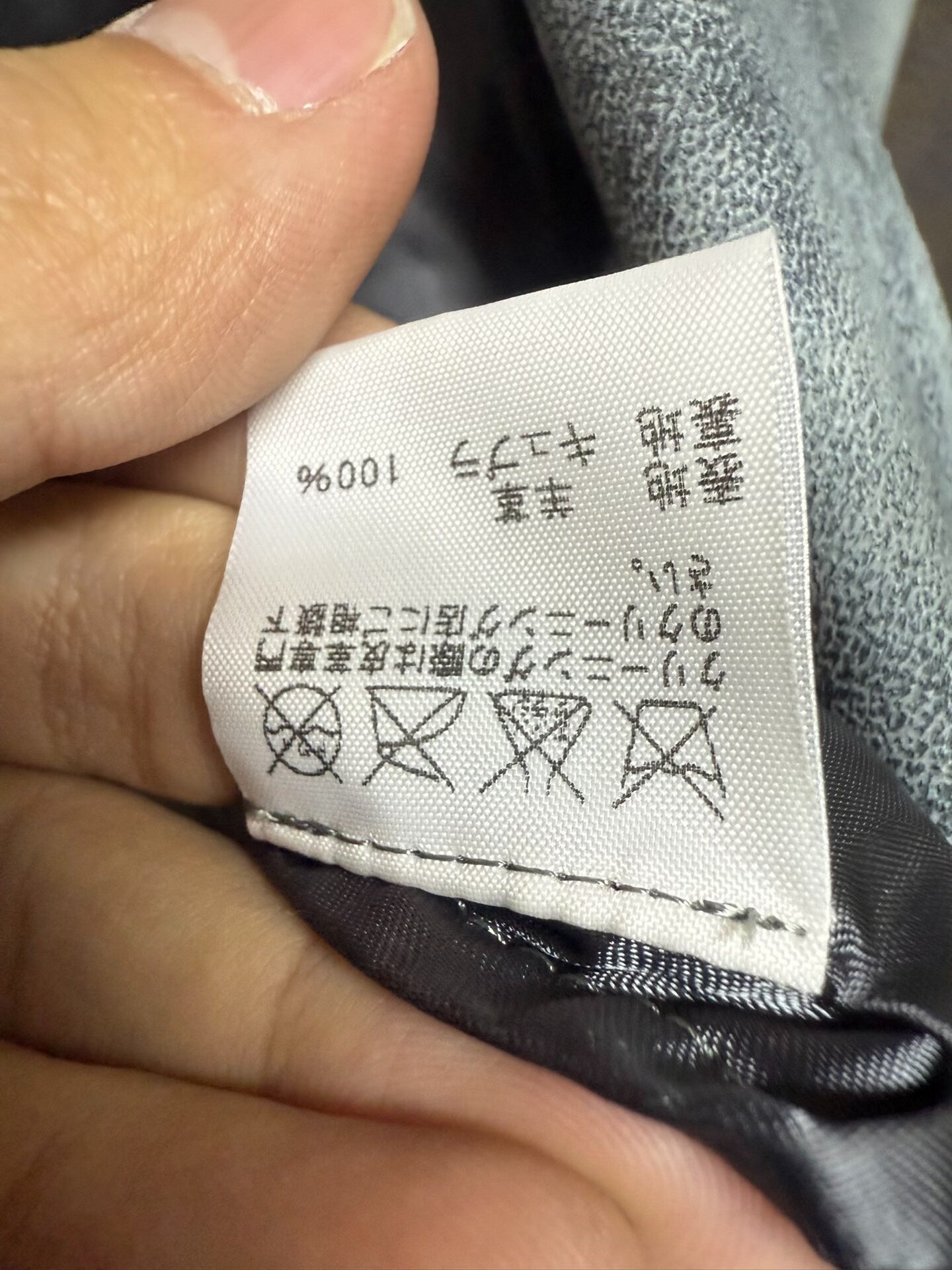 issey miyake men early frost leather coat