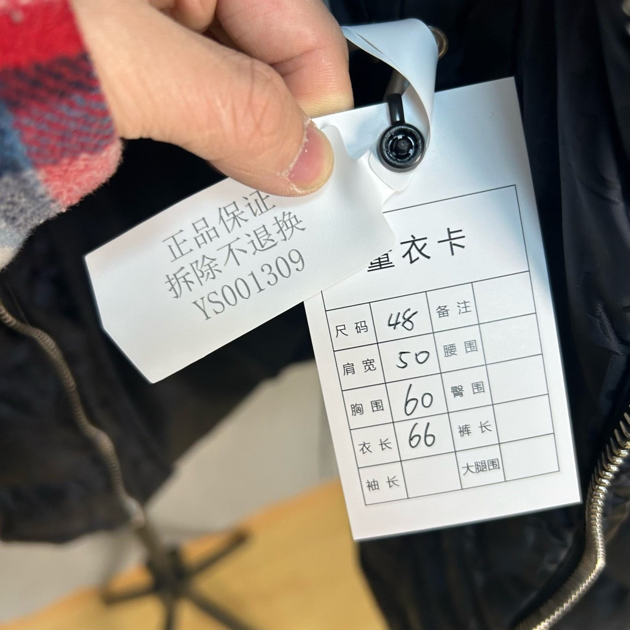 dior black monogram puffer jacket