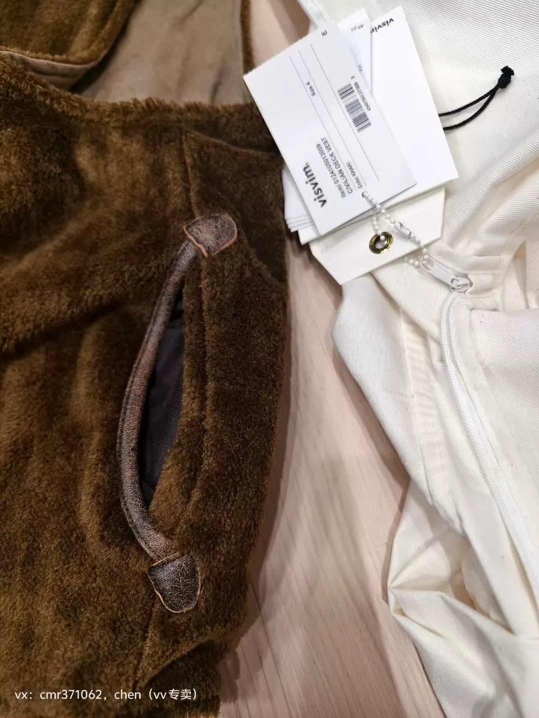 VISVIM 24SS CIVILIAN DECK VEST