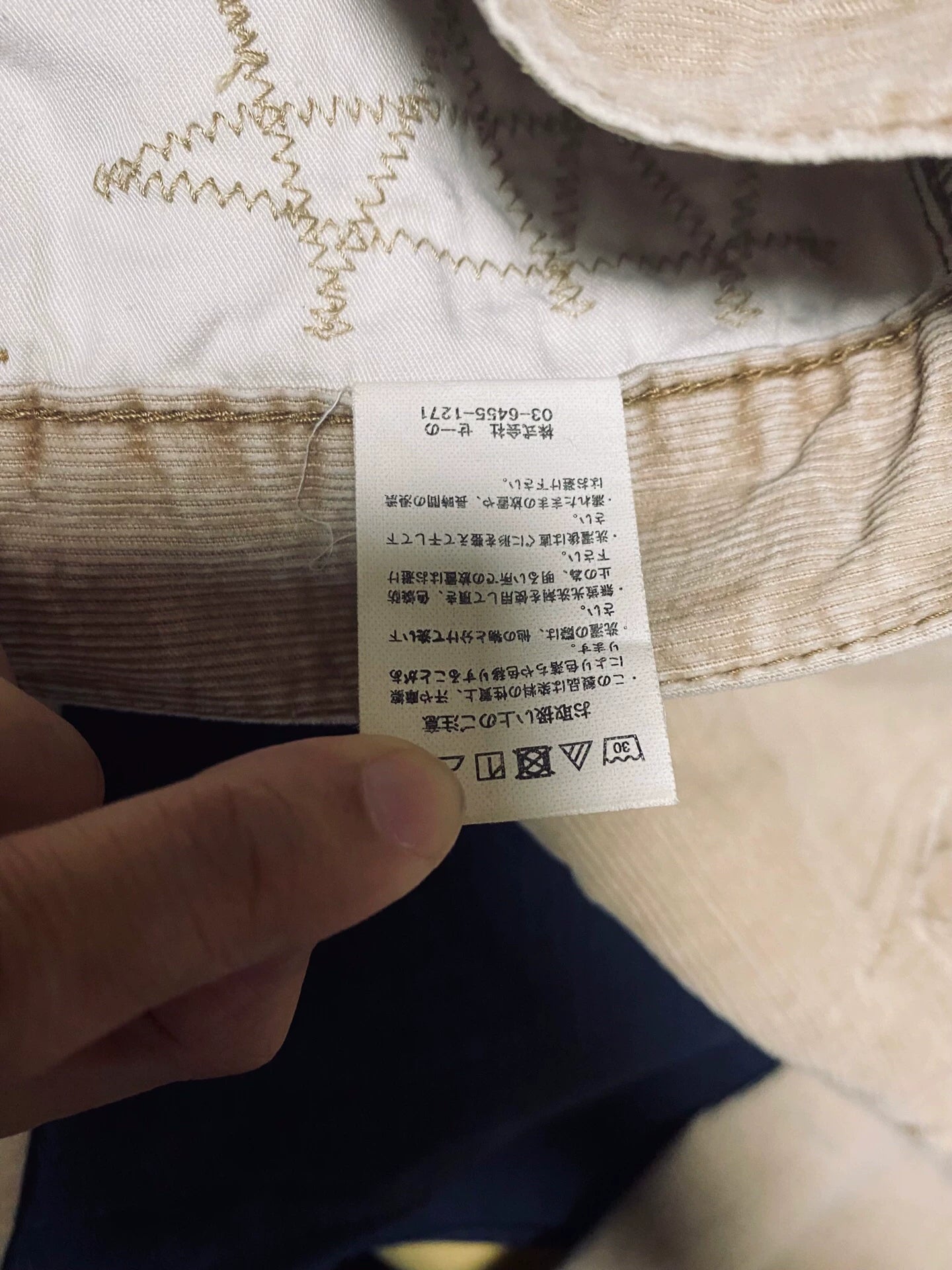 light khaki corduroy casual pants