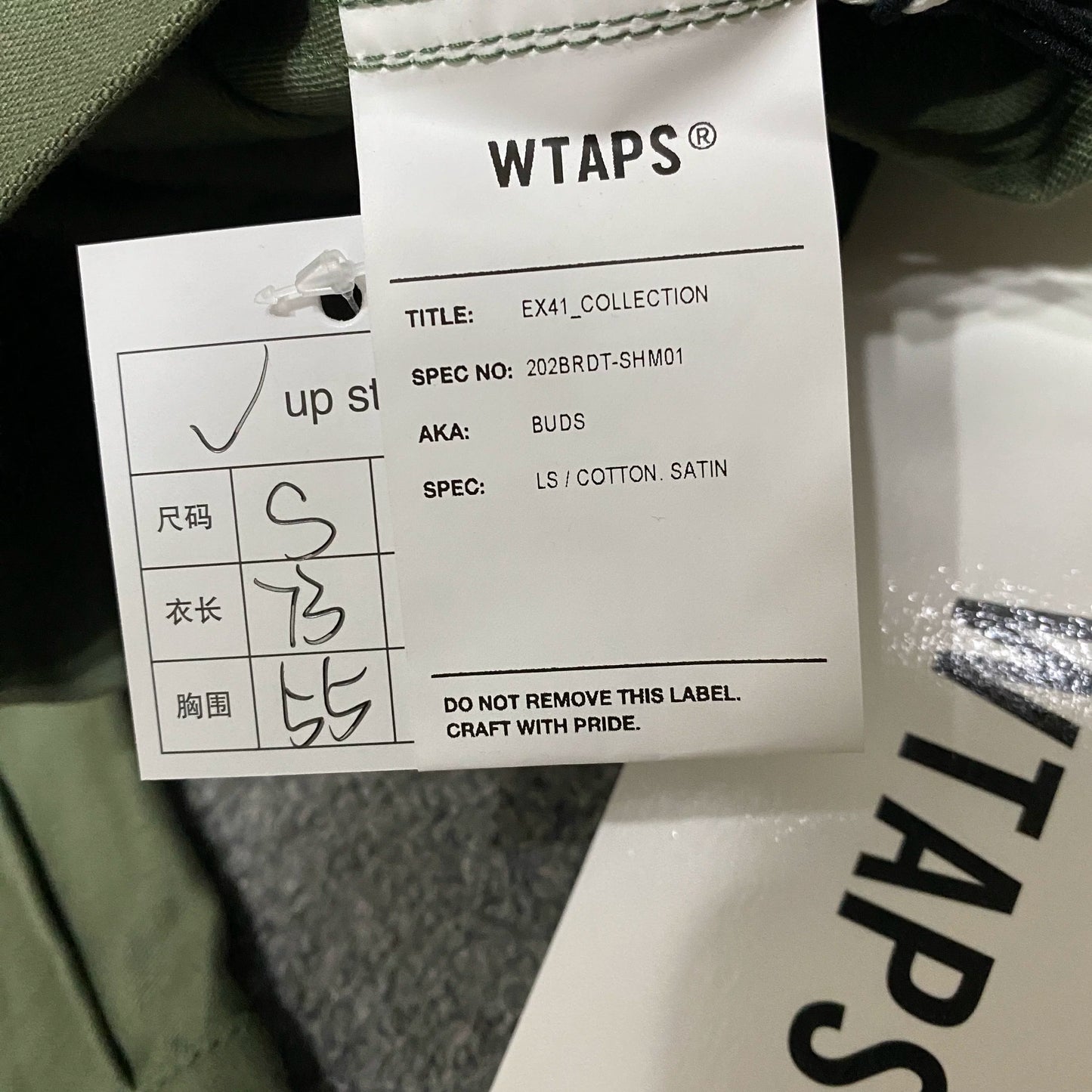 WTAPS 20AW BUDS Two-Pocket Shirt