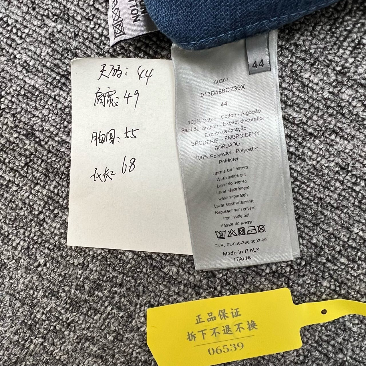 Dior 1947 Embroidered Logo Denim Jacket