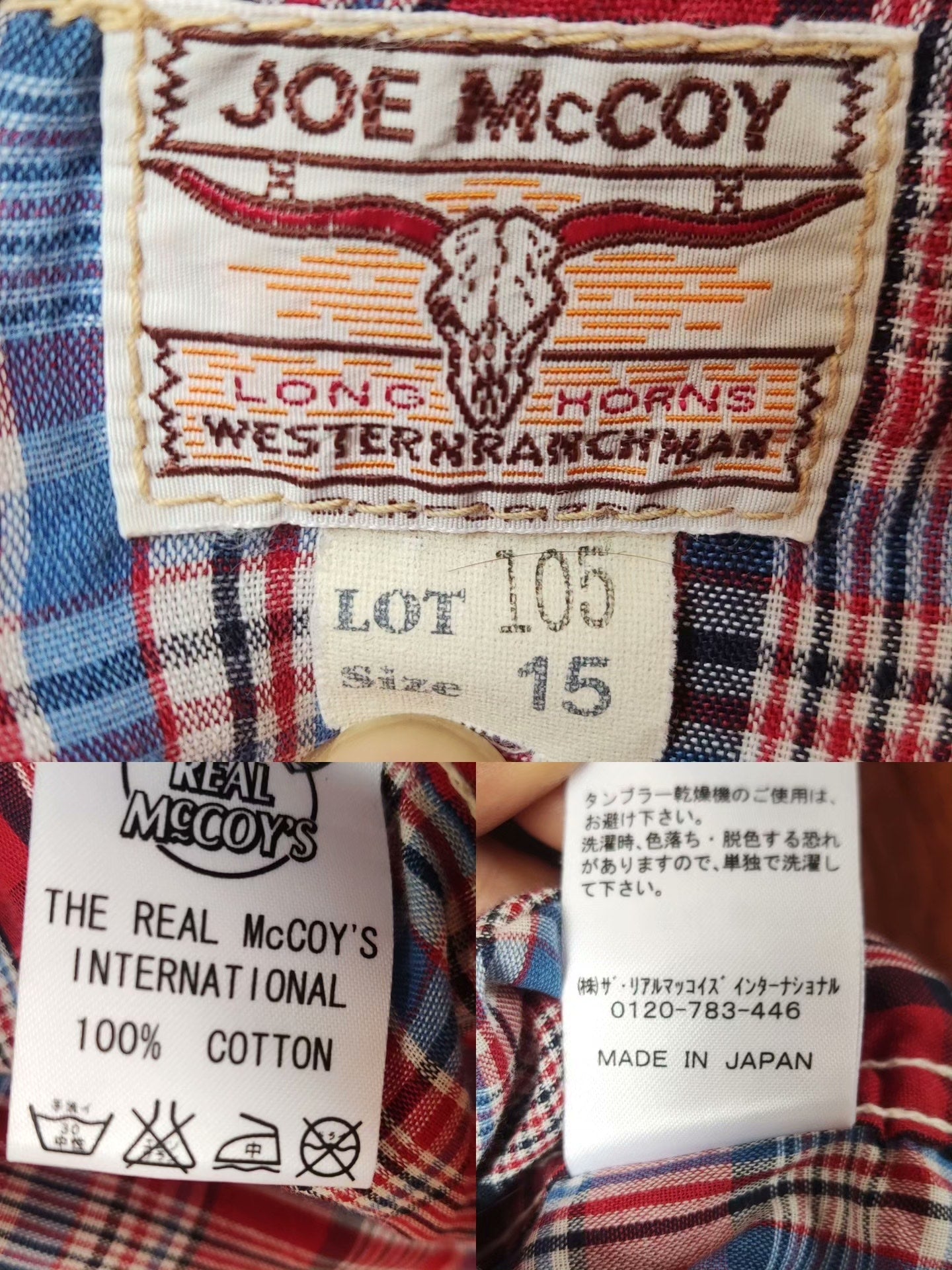 Joe McCoy Short-Sleeve Cotton Shirt