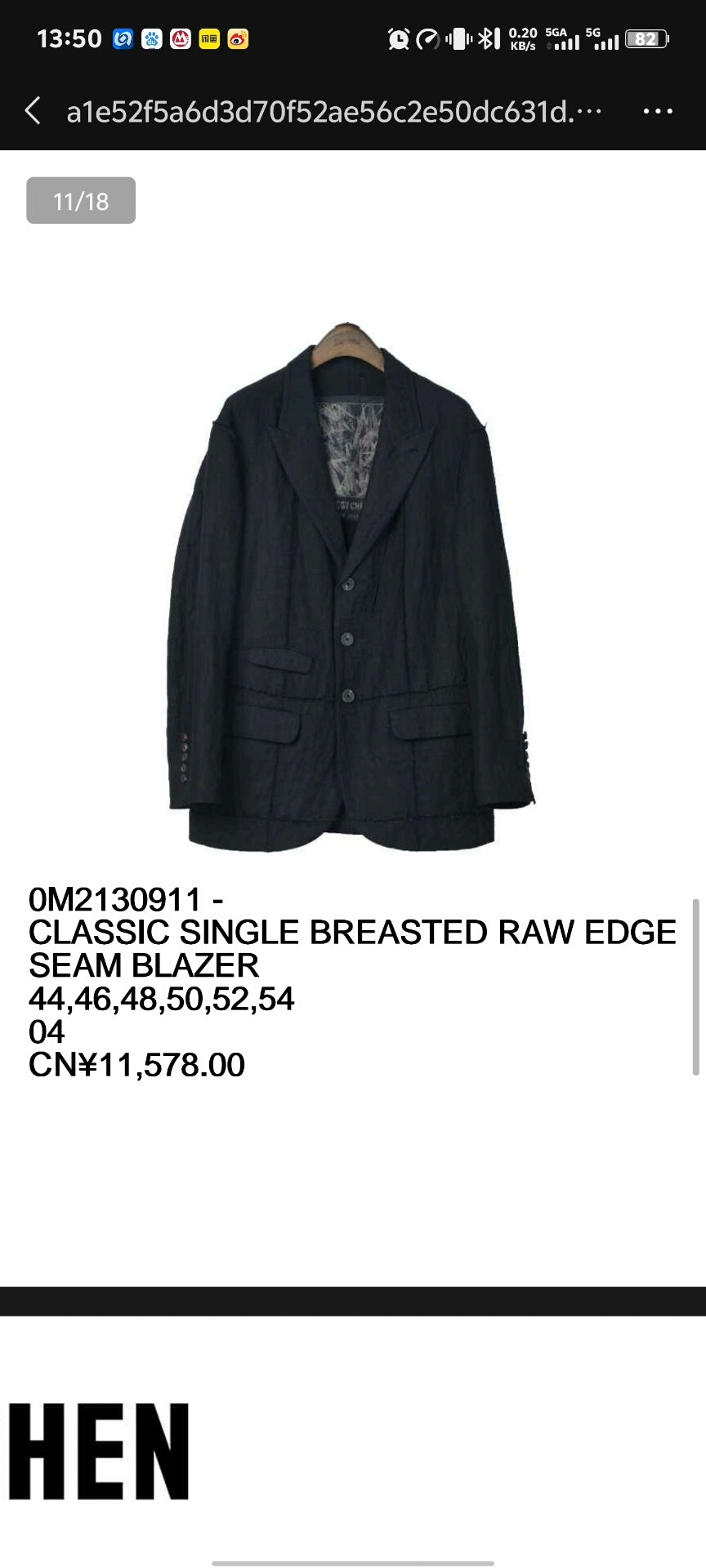 Ziggy Chen 21AW Black Distressed Wool Blazer