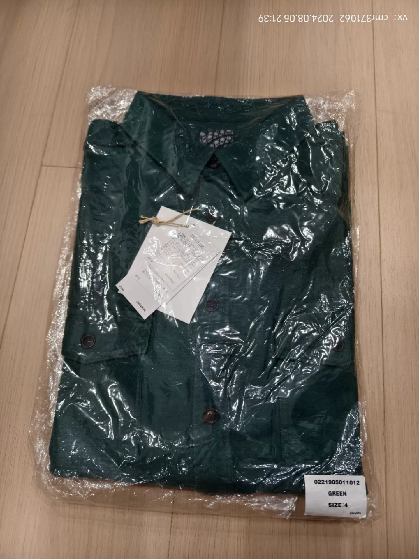 VISVIM 21 ICT PIONEER FLANNEL L/S