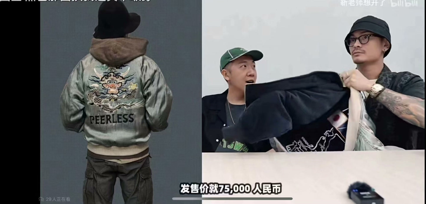 VISVIM 18AW DOUGLAS JKT N.D