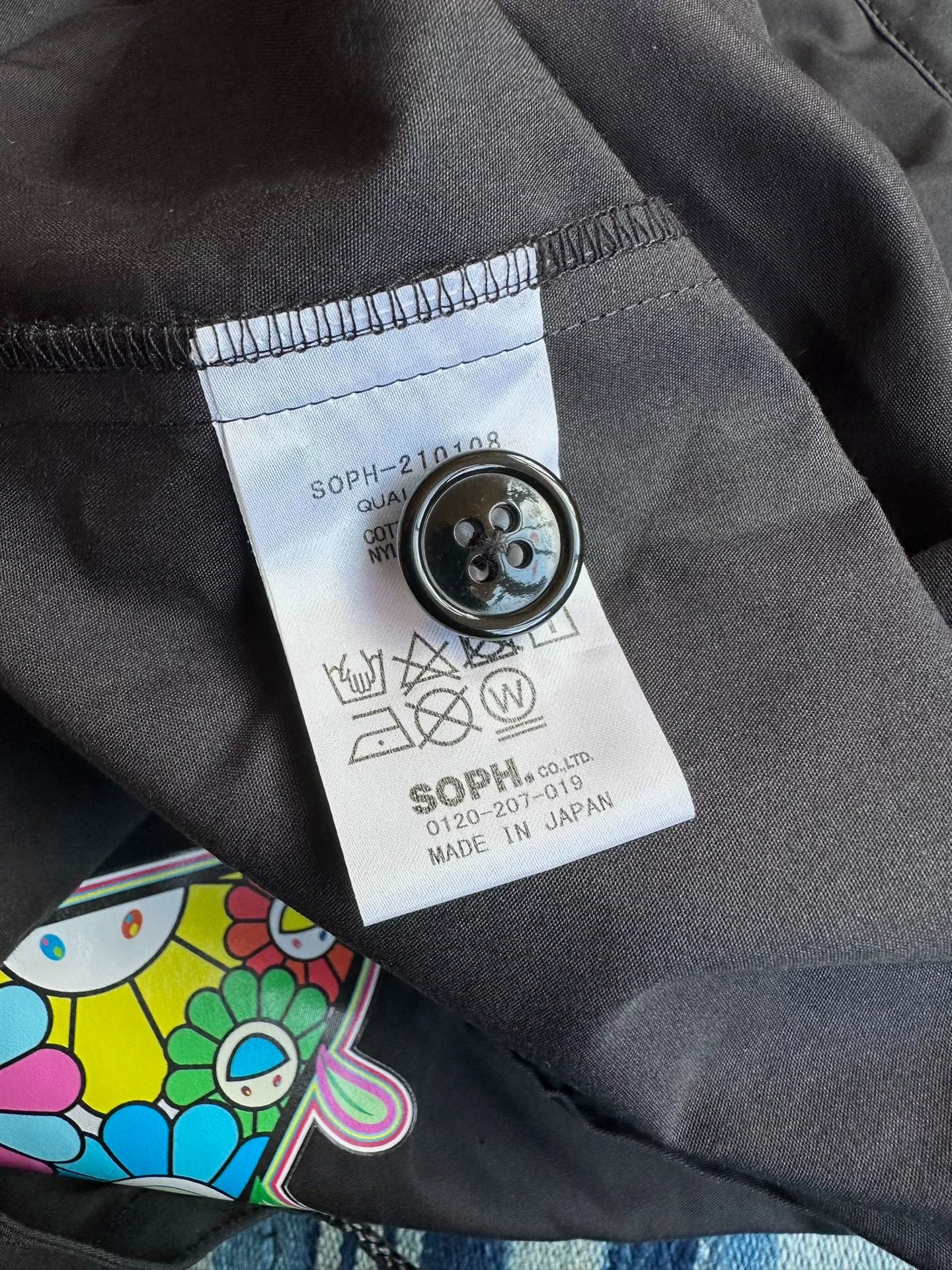 sophnet x murakami sunflower m51 jacket