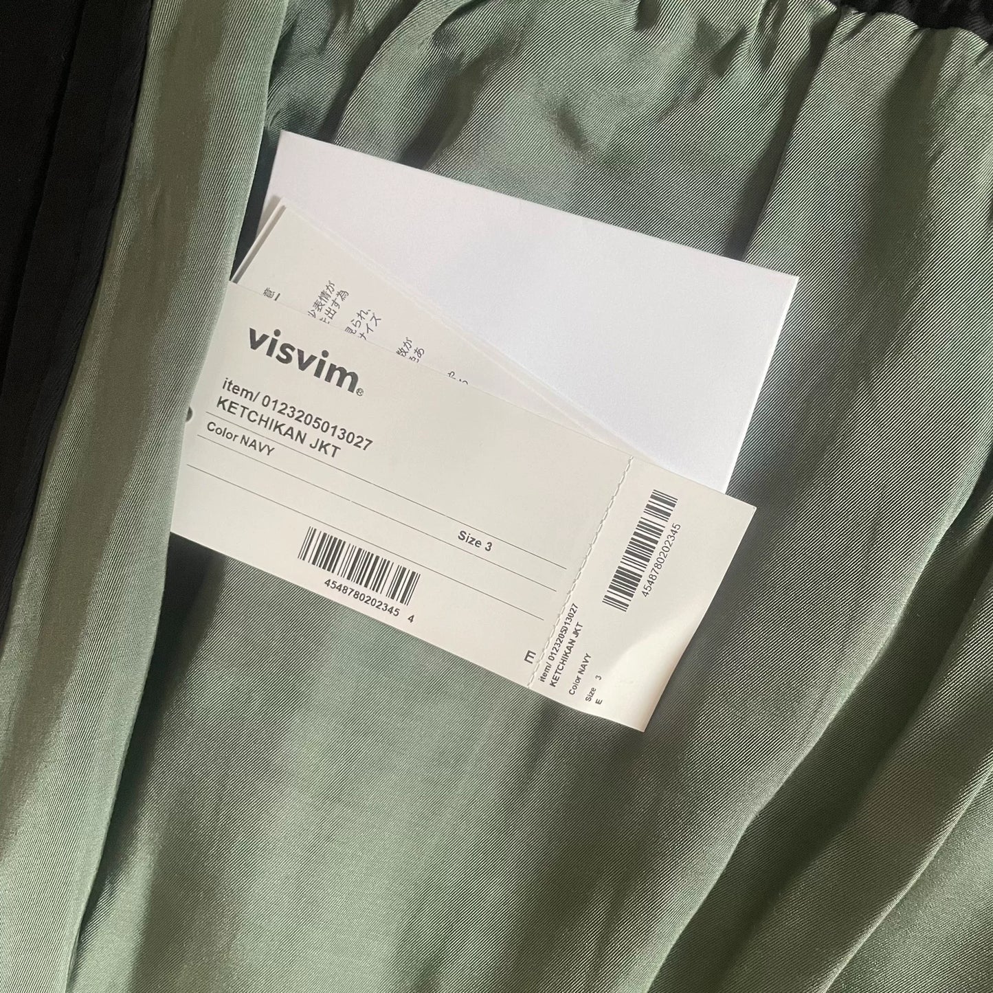 Visvim 23aw Ketchikan Jacket