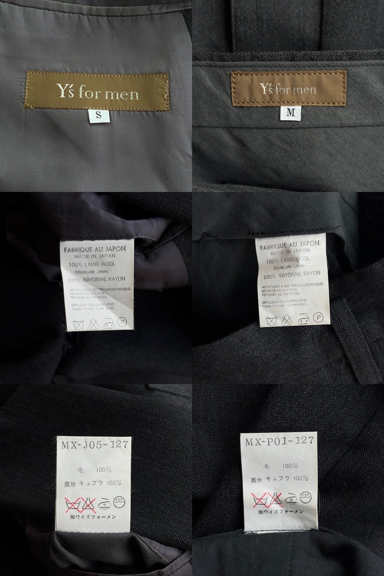 Yohji Yamamoto 90s Double Breasted Suit