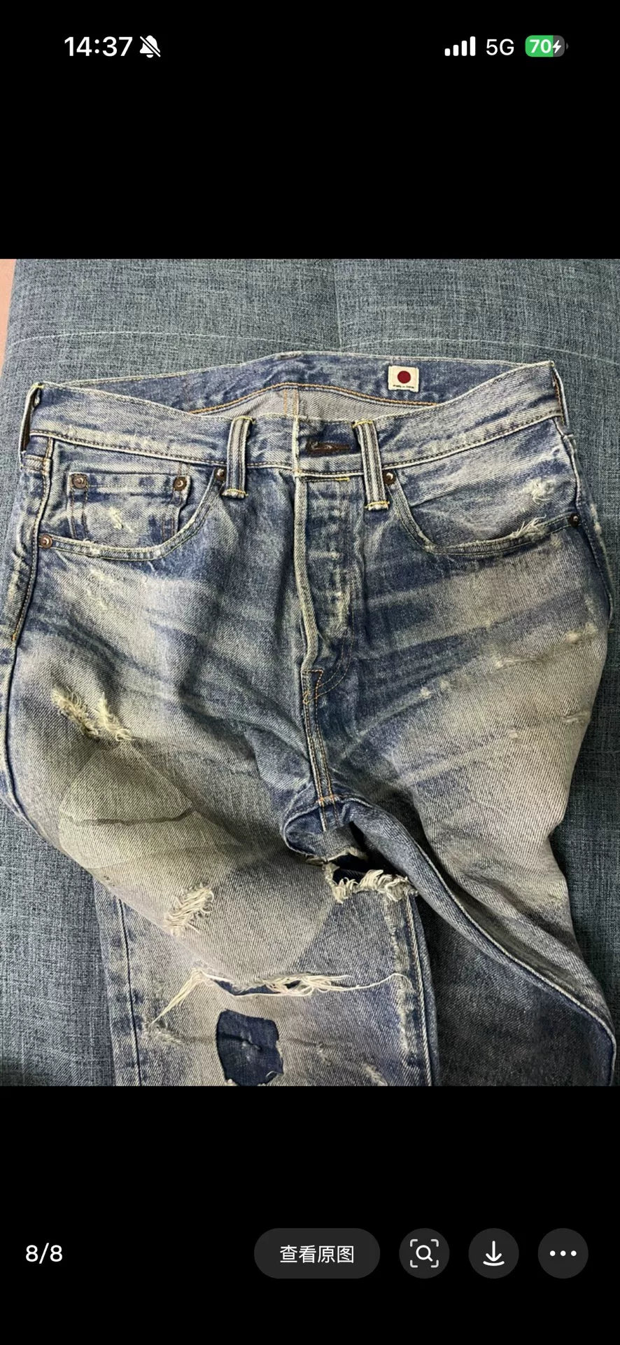 Levi's 501 Jeans Size 31