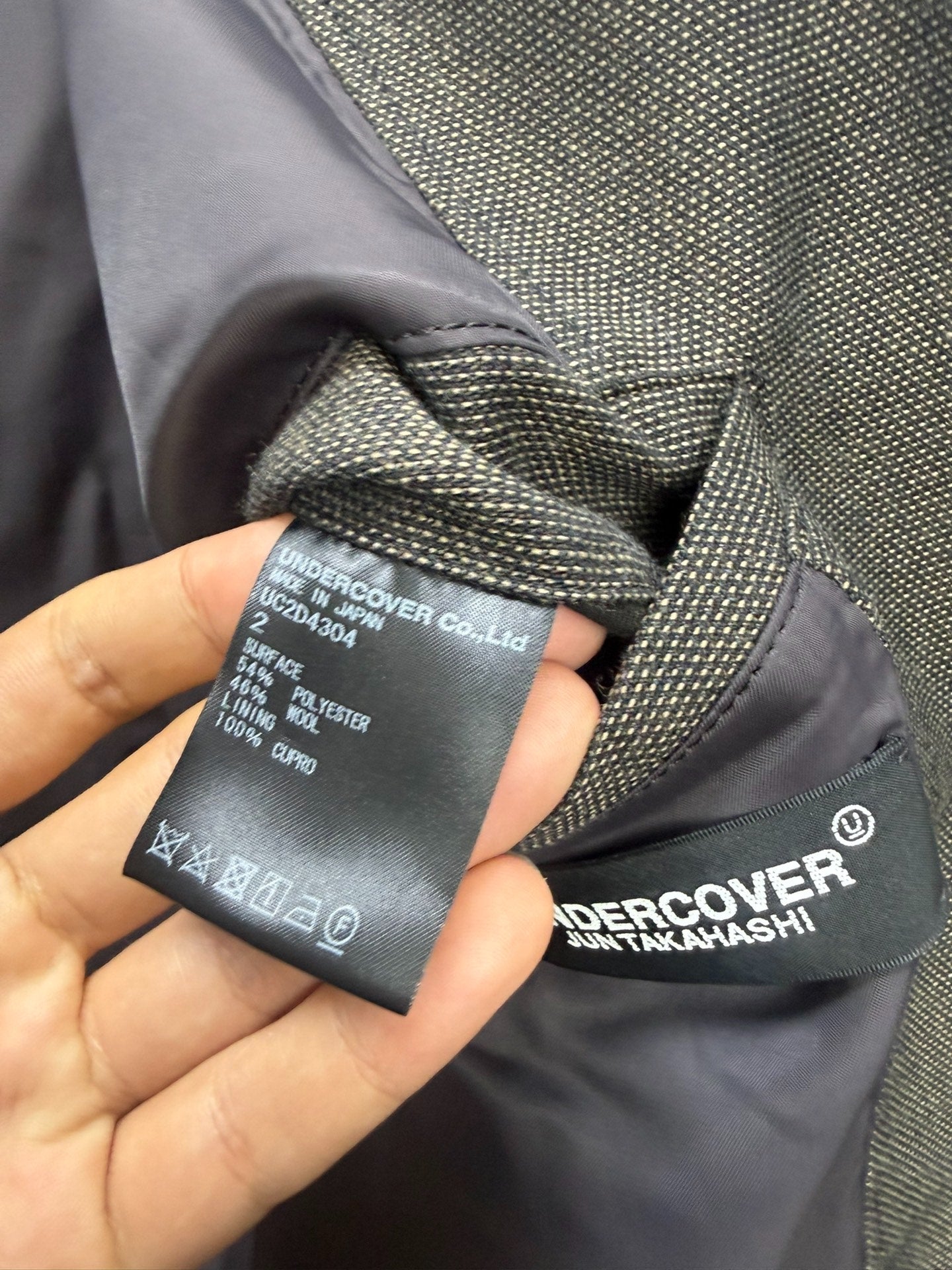 UNDERCOVER Hand-sewn Cross Embroidery Coat