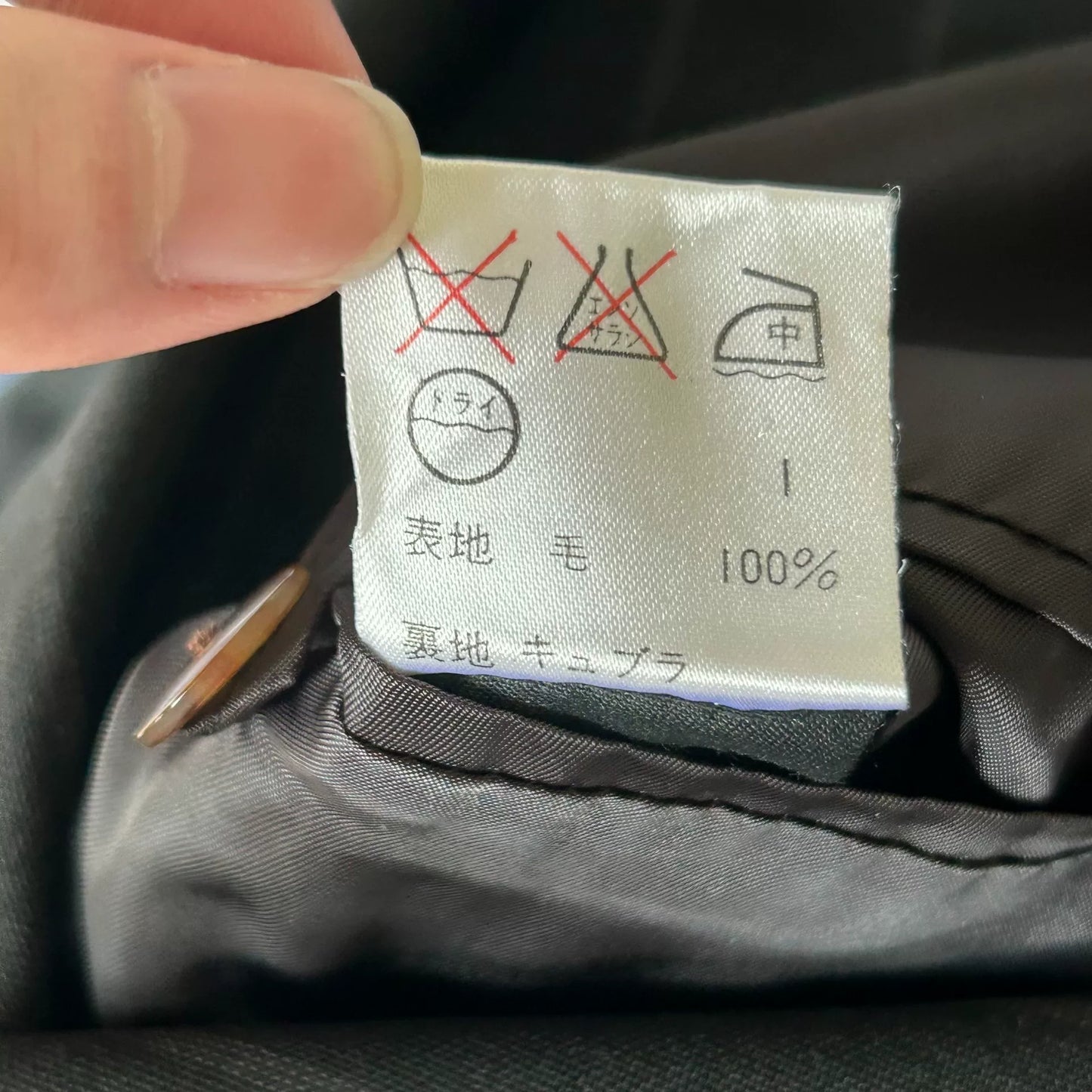 Jean Paul Gaultier Striped Suit Jacket