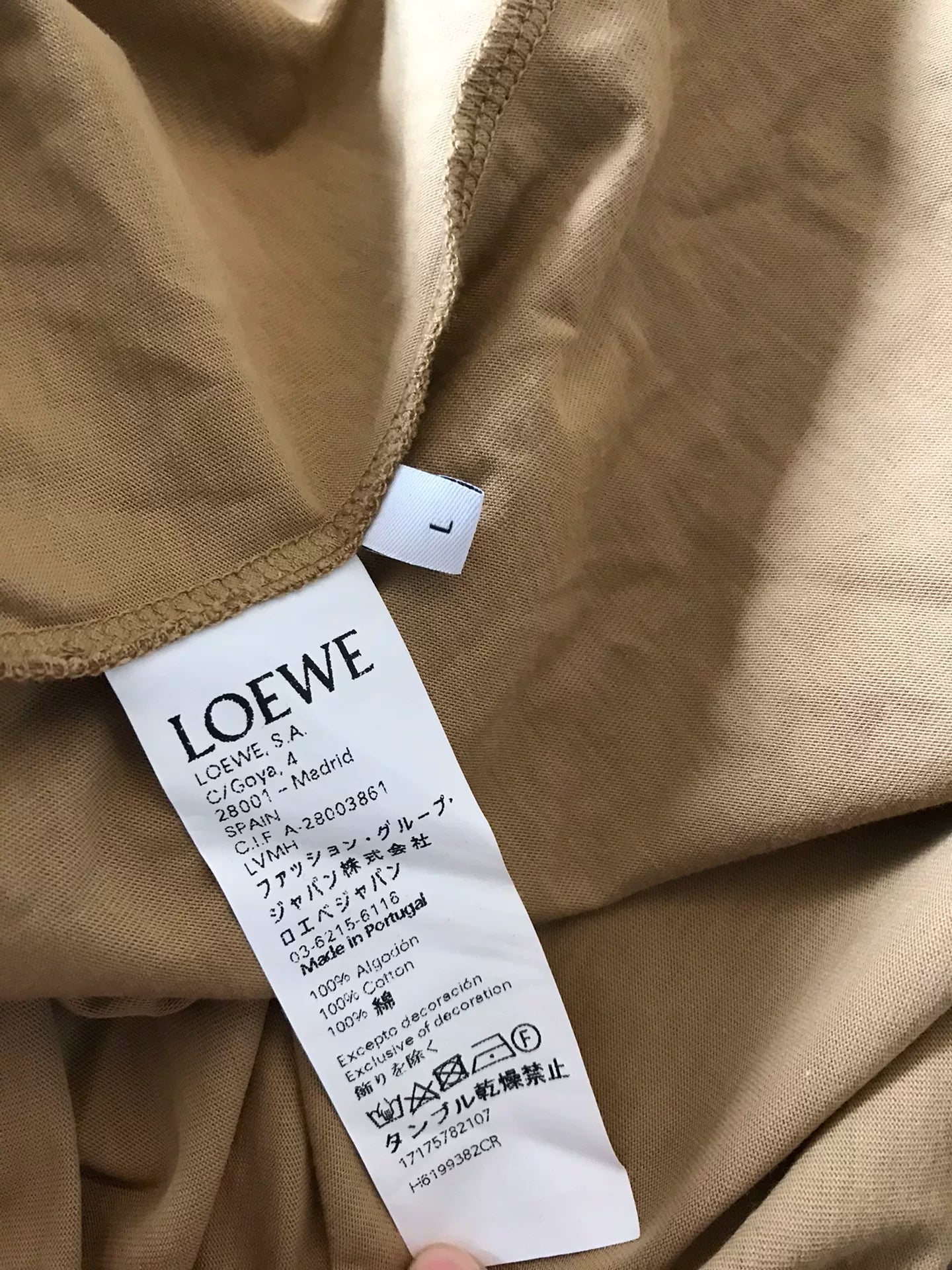 LOEWE Short Sleeve T-Shirt with Design Sleeves