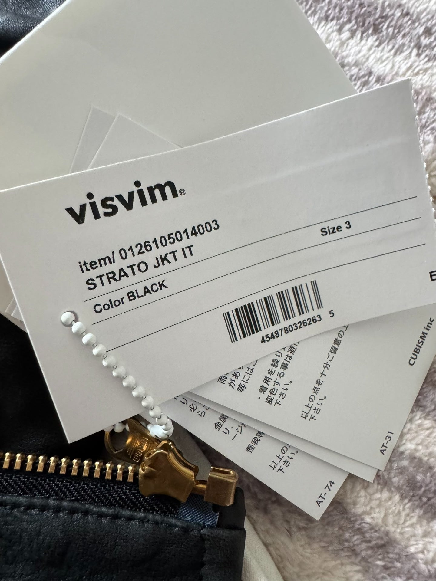 VISVIM 26SS STRATO JKT IT