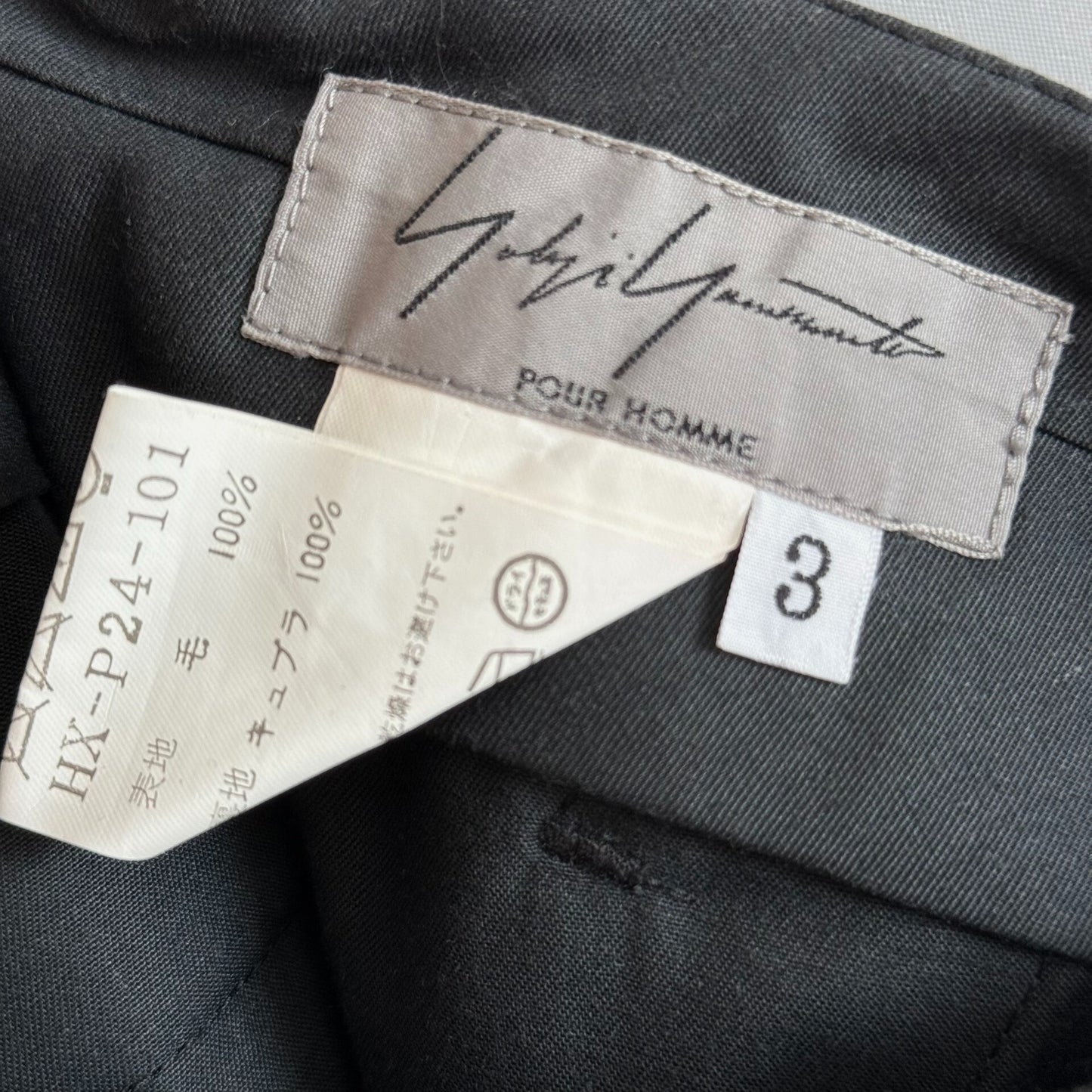 Yohji Yamamoto Zip Detail Trousers