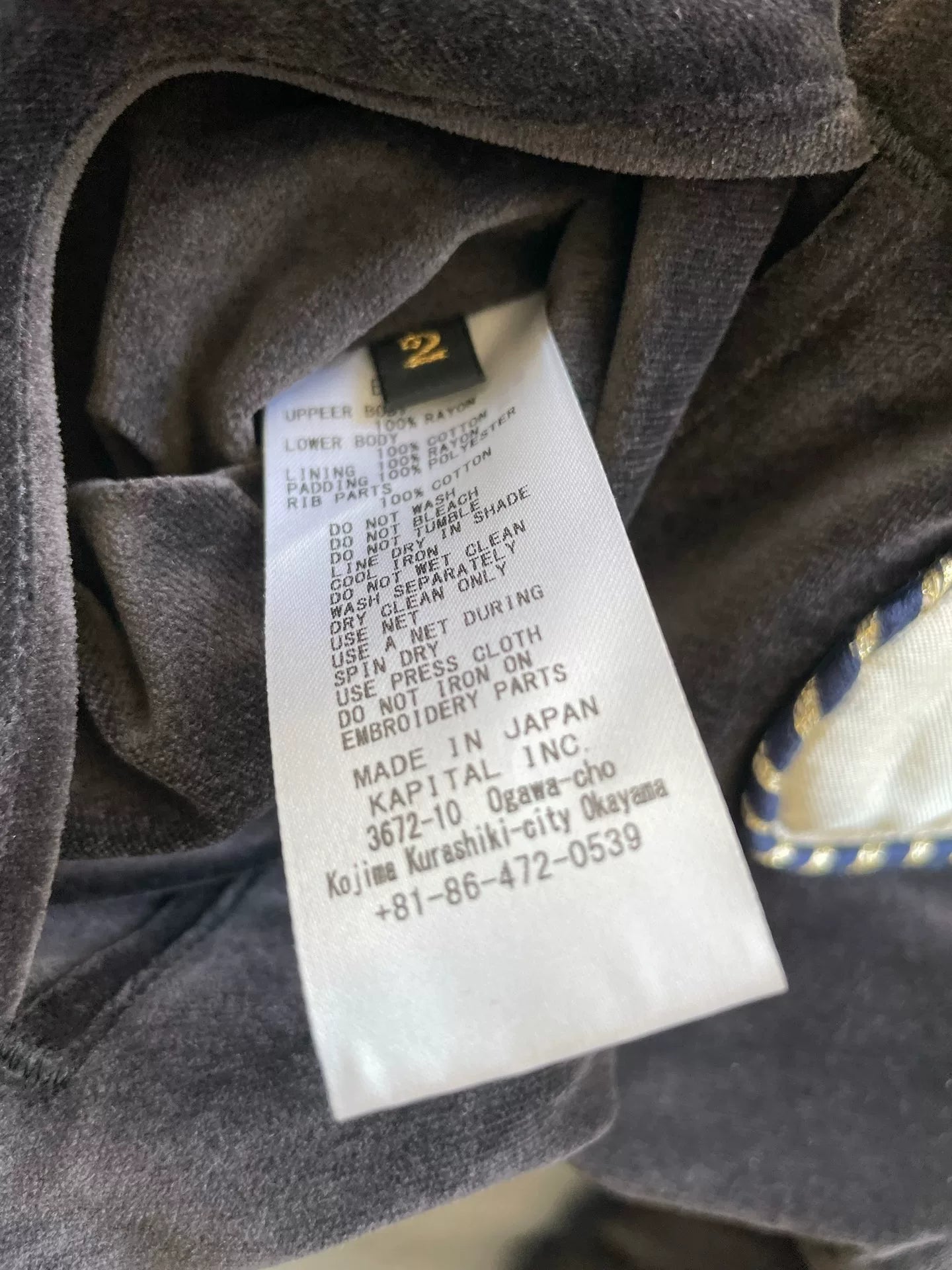 KAPITAL Velvet Patchwork Embroidered Jacket