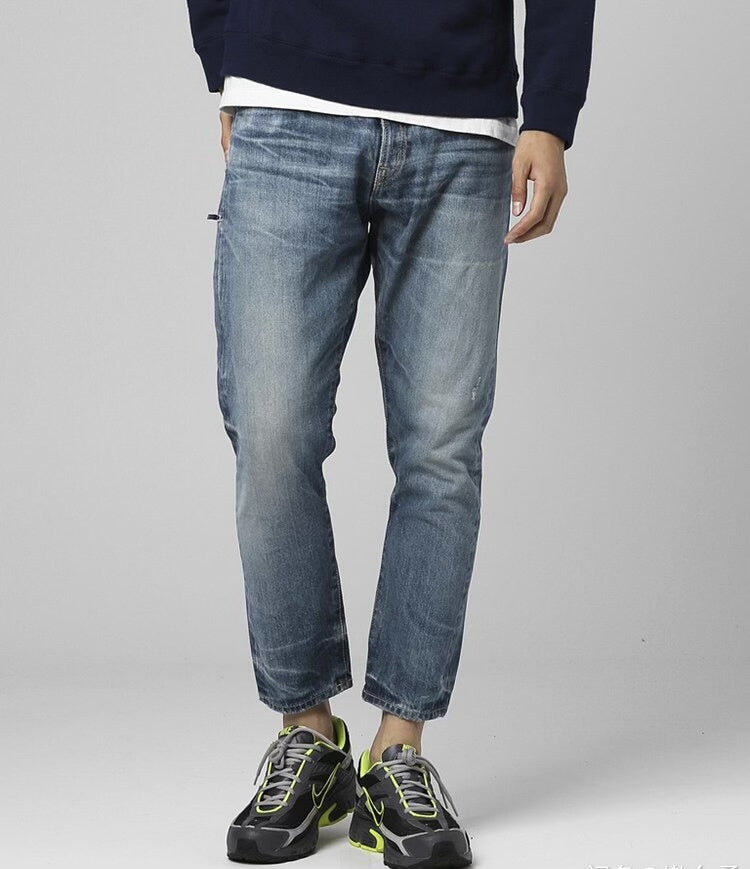Vanquish & Fragment Cropped Distressed Jeans