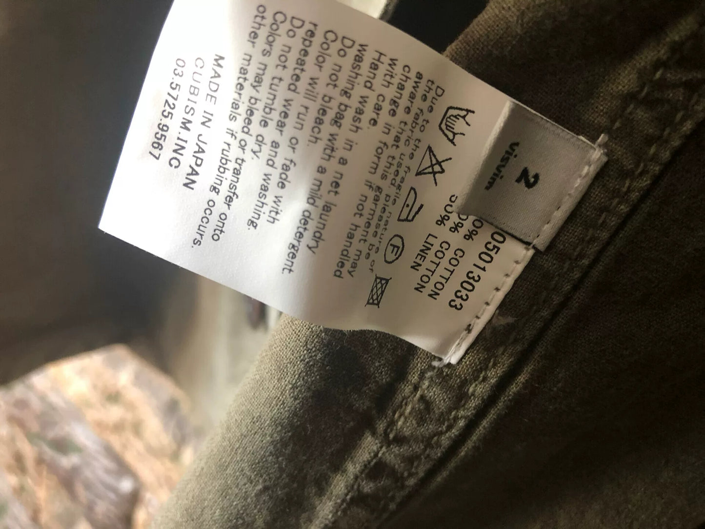 visvim Olive Green Jacket Size 2