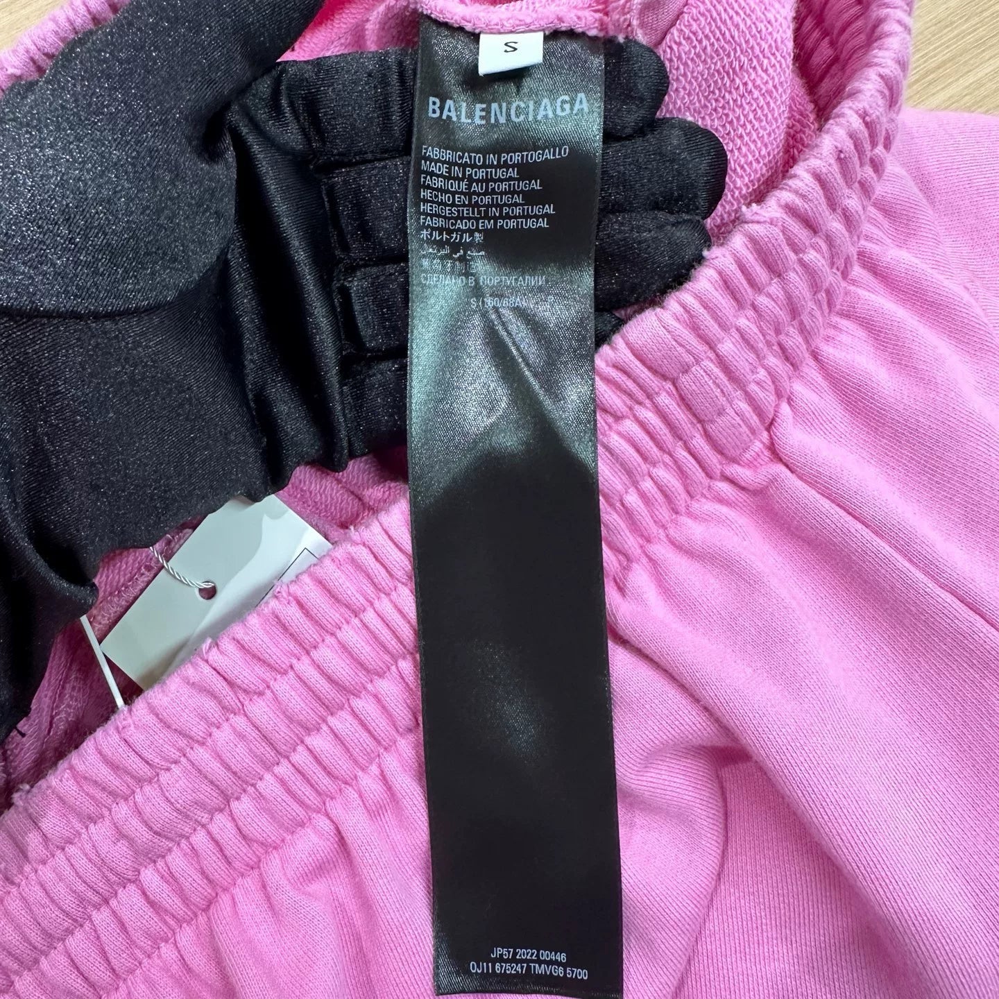 Balenciaga Logo Embroidered Sweatpants S Size