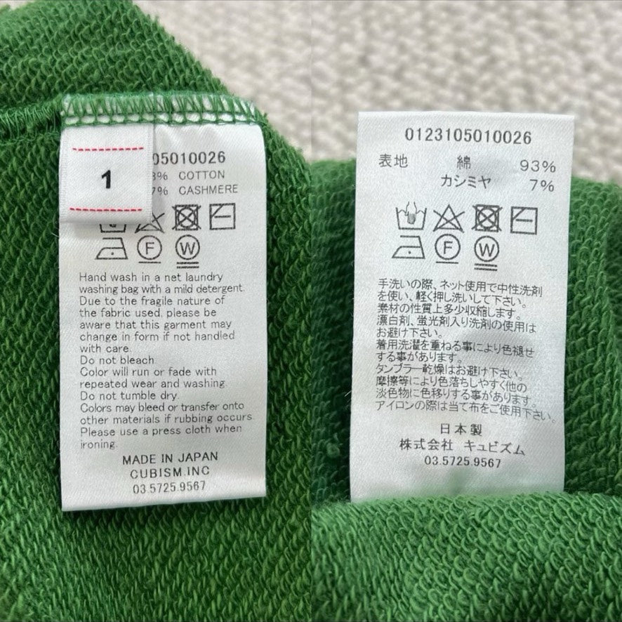Visvim 23SS JUMBO SWEAT Cotton Short-Sleeve