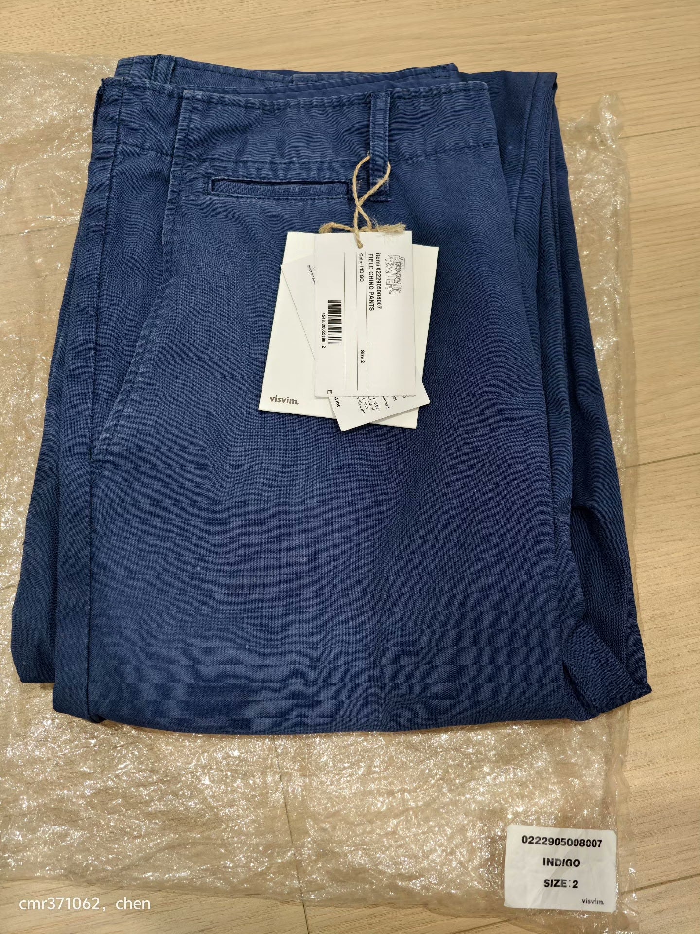 VISVIM 22 ICT FIELD CHINO PANTS
