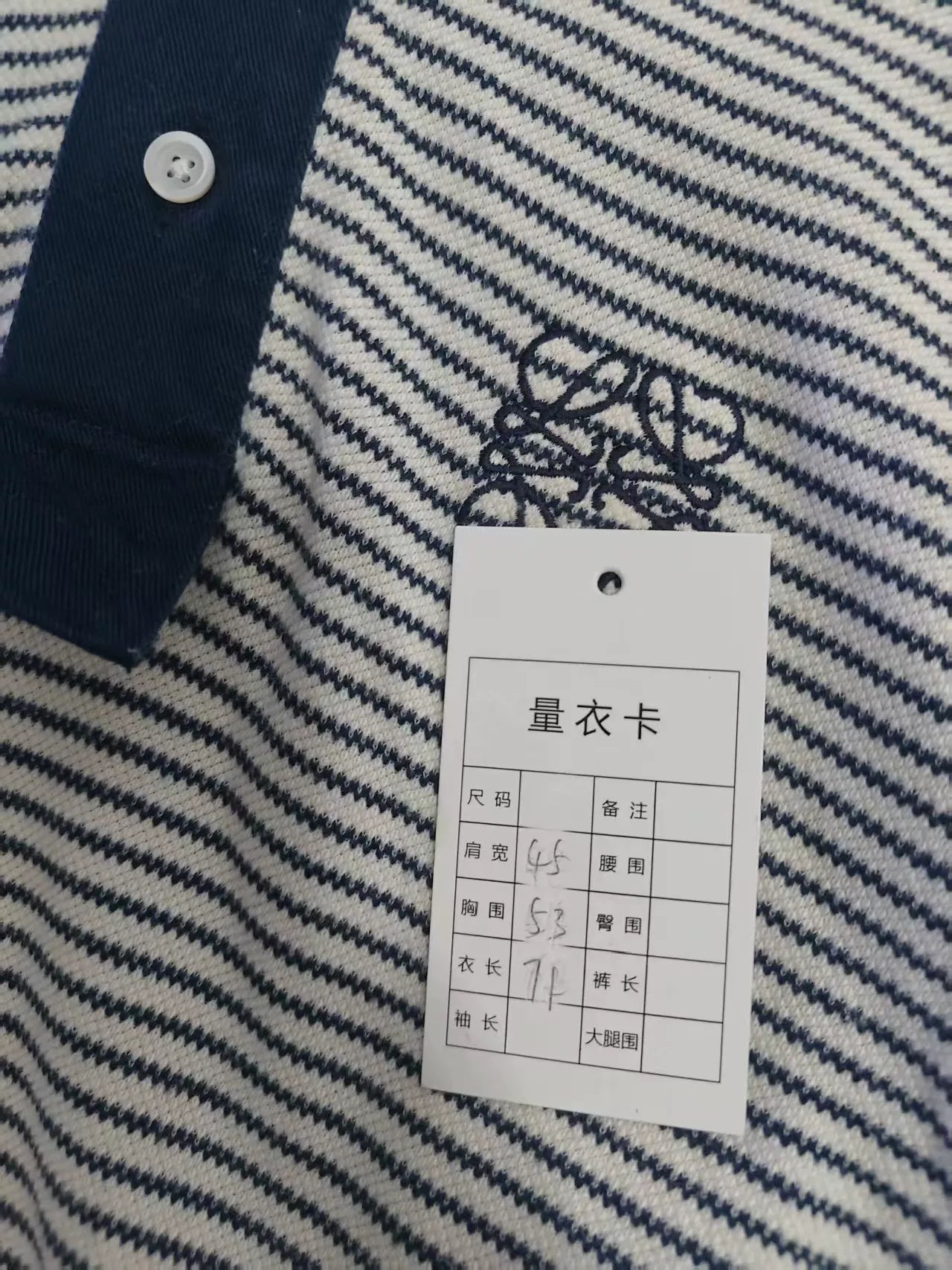 Loewe Embroidered Logo Sweatshirt