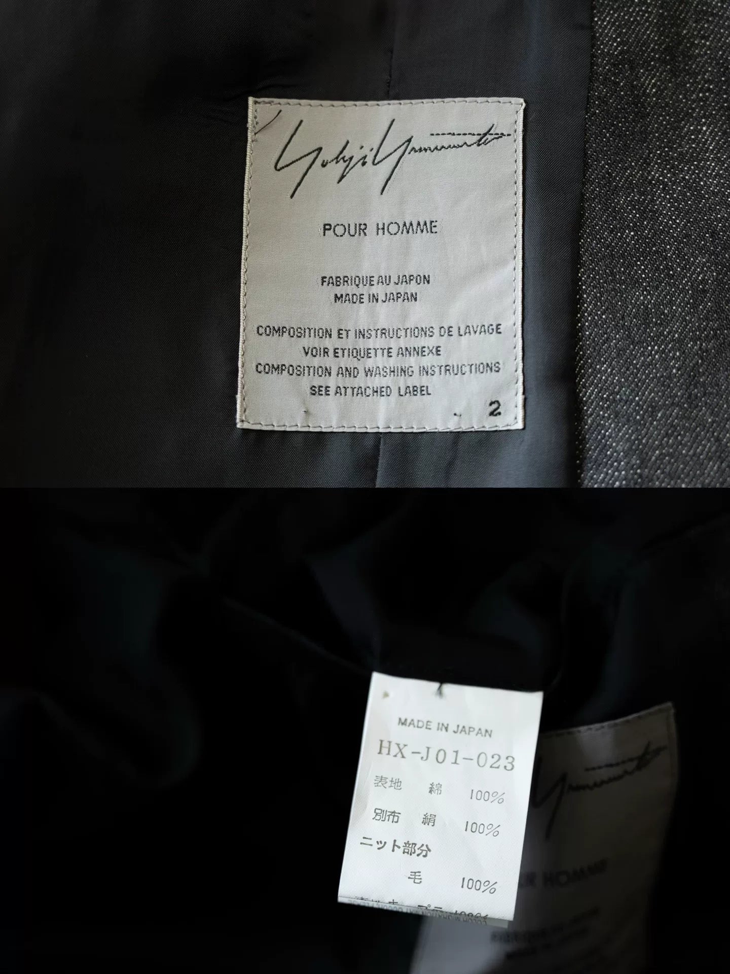 Yohji Yamamoto 07AW Aldanu Coat