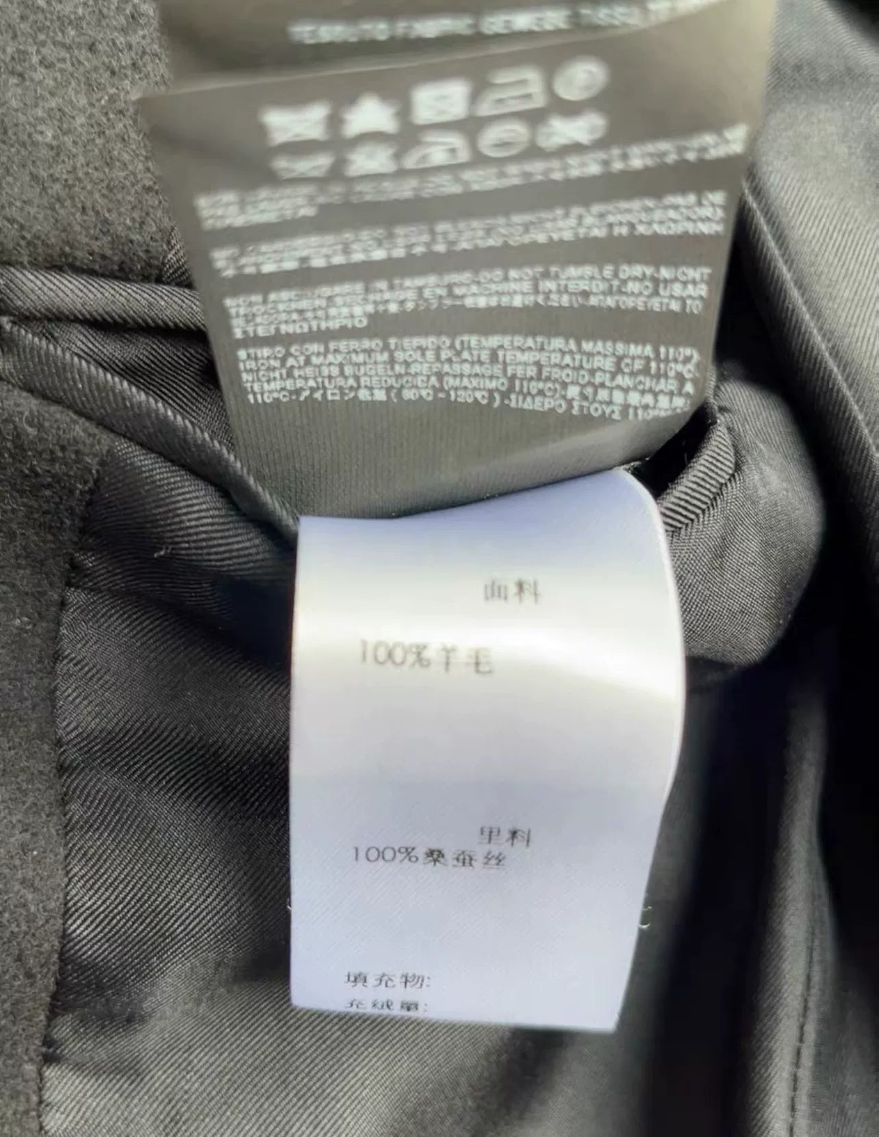SAINT LAURENT Black Wool Slim Coat Size 36
